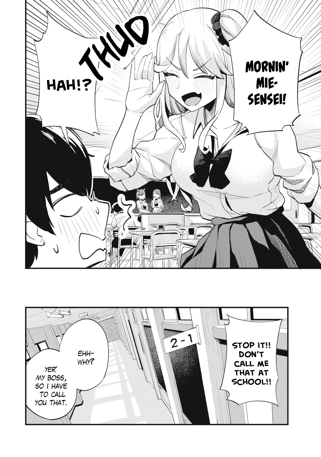 Gal Assistant Chapter 5 page 2 - Chapter 5: Our relationship