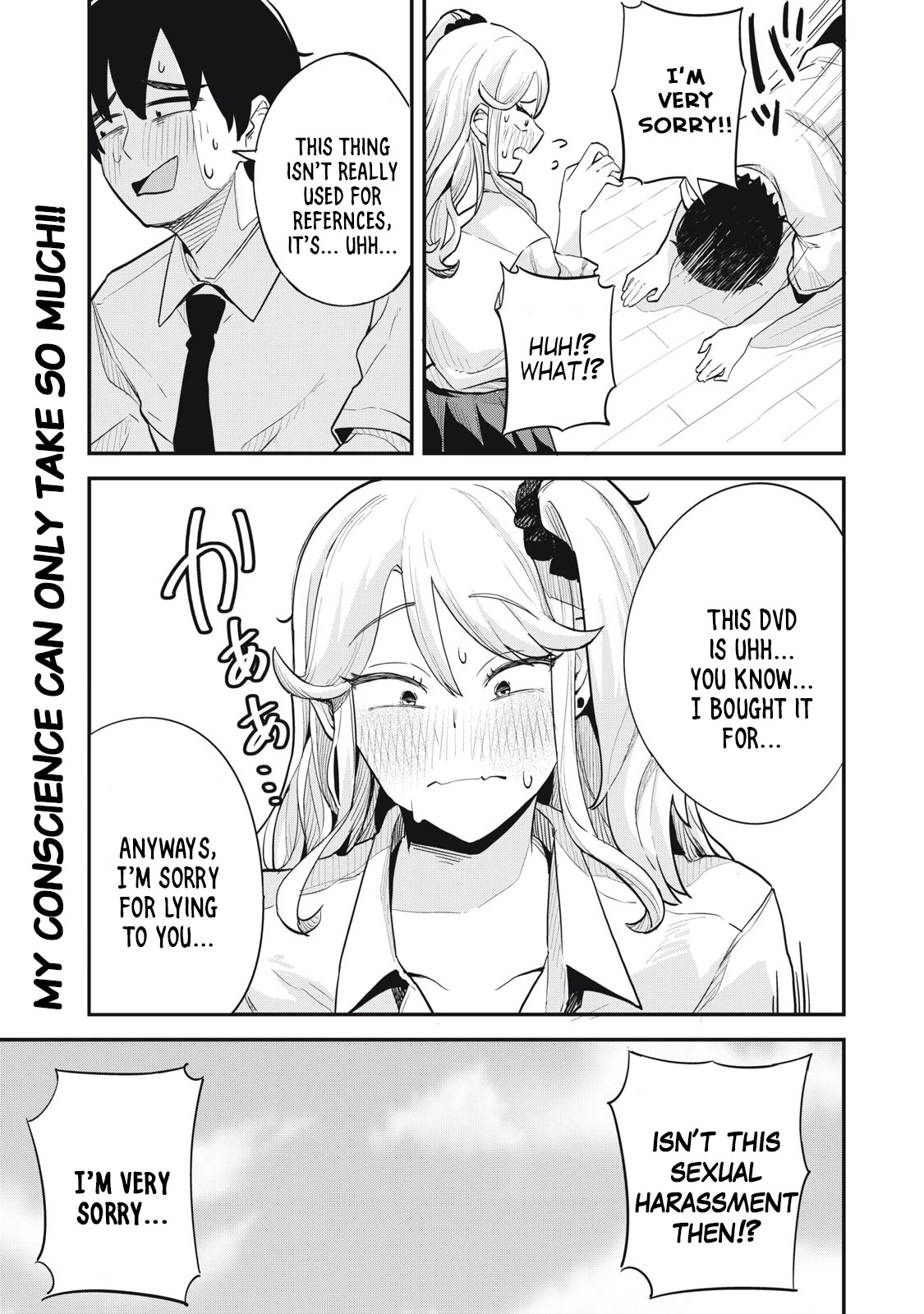 Gal Assistant Chapter 6 page 15 - Chapter 6: These are for references, right?