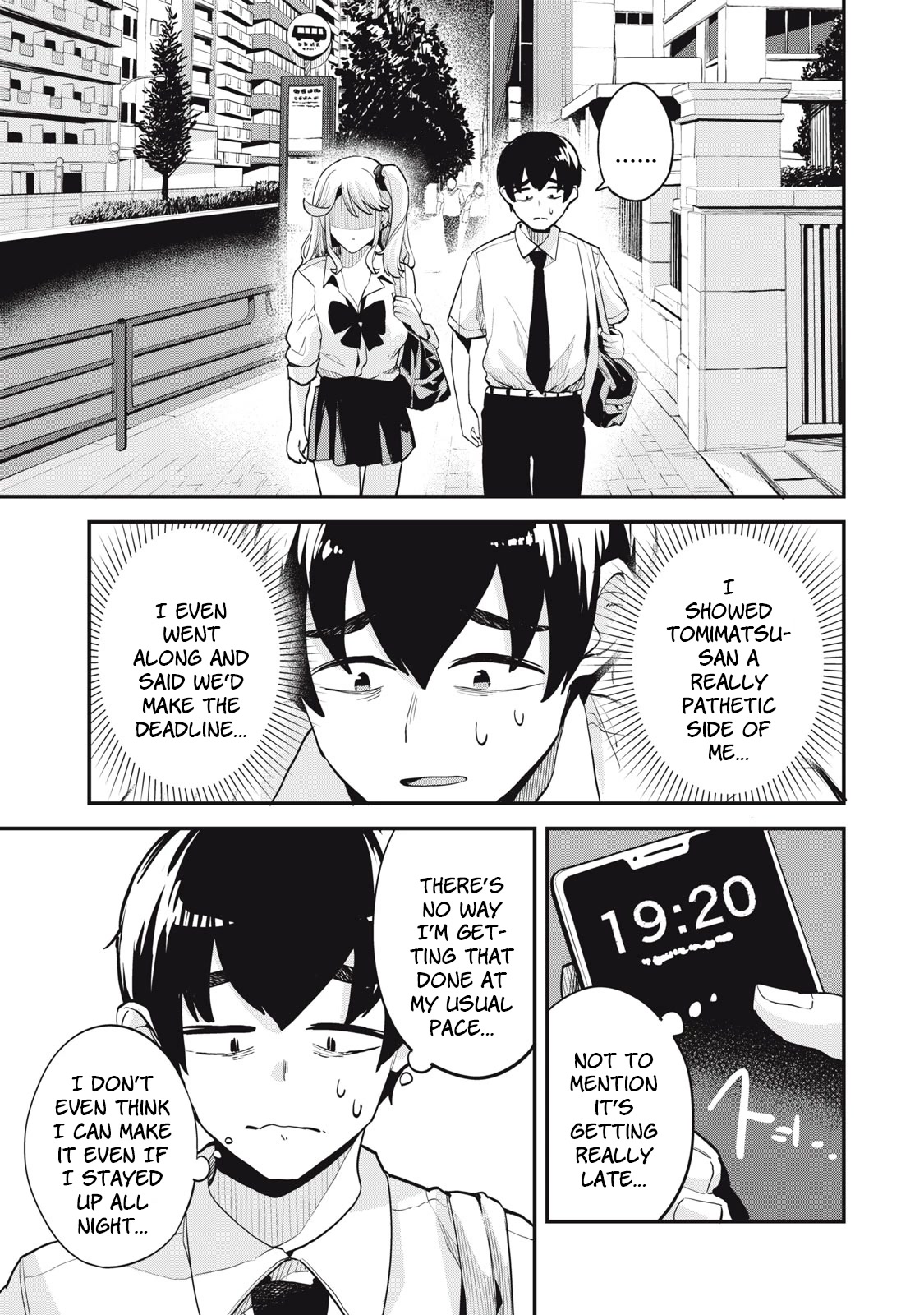 Gal Assistant Chapter 9 page 7 - Chapter 9: It's frustratin!