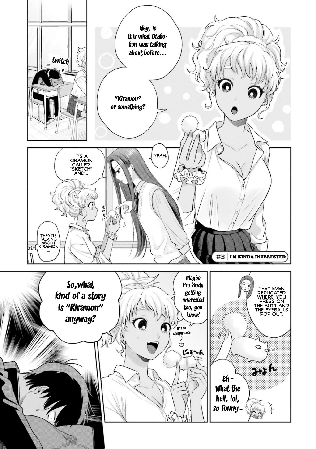 Gal Can’t Be Kind to Otaku!? Chapter 1 page 11 - Chapter 1: Otaku & Gyaru & Kiramon