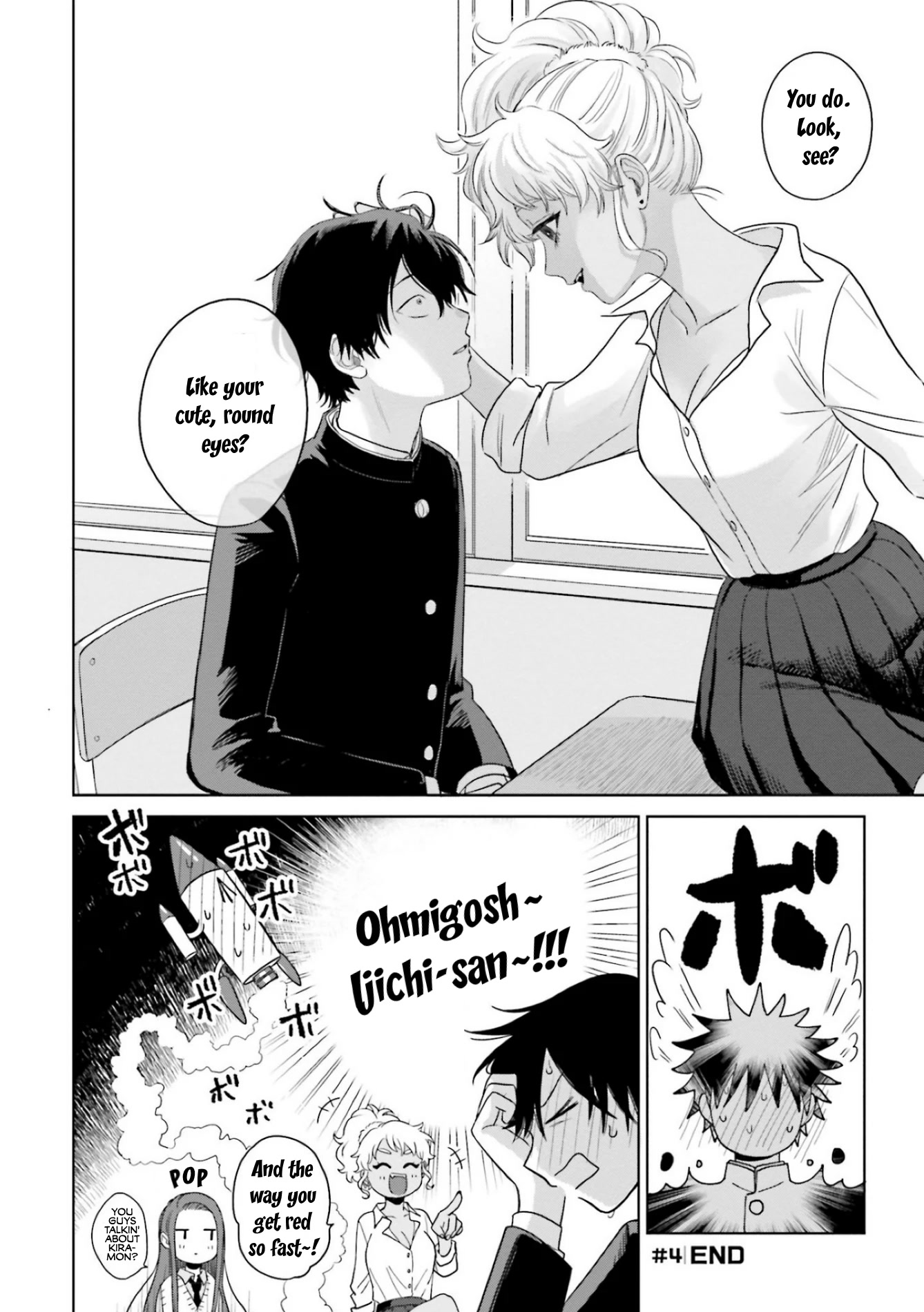 Gal Can’t Be Kind to Otaku!? Chapter 1 page 18 - Chapter 1: Otaku & Gyaru & Kiramon