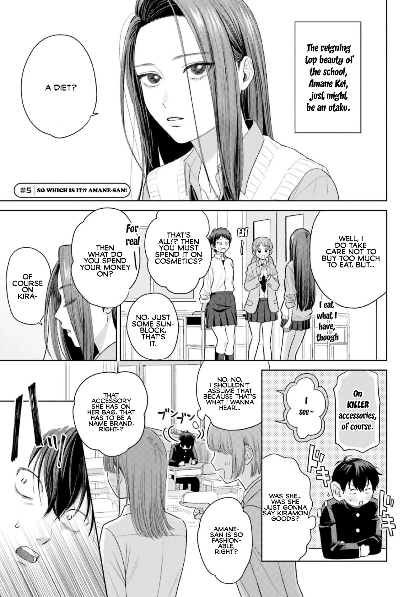 Gal Can’t Be Kind to Otaku!? Chapter 1 page 19 - Chapter 1: Otaku & Gyaru & Kiramon