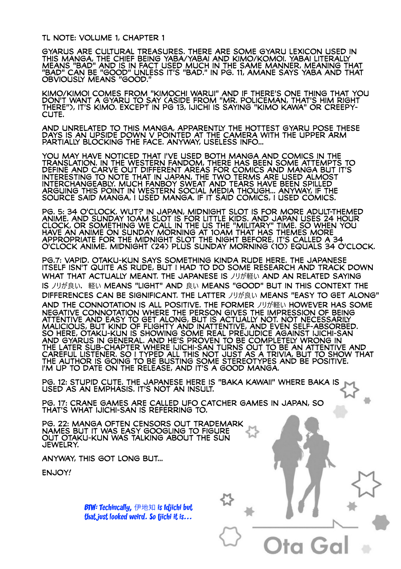 Gal Can’t Be Kind to Otaku!? Chapter 1 page 25 - Chapter 1: Otaku & Gyaru & Kiramon