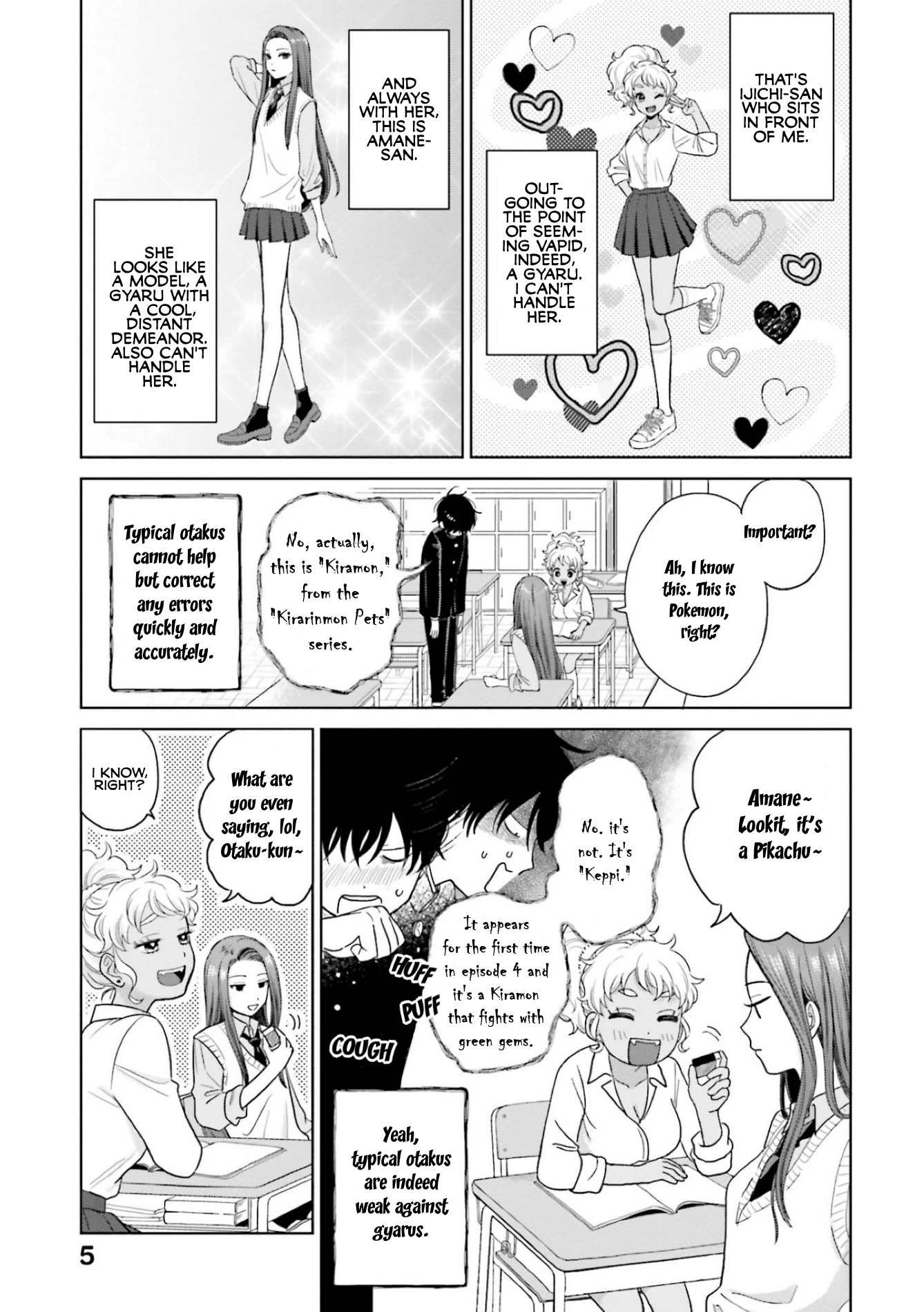 Gal Can’t Be Kind to Otaku!? Chapter 1 page 5 - Chapter 1: Otaku & Gyaru & Kiramon