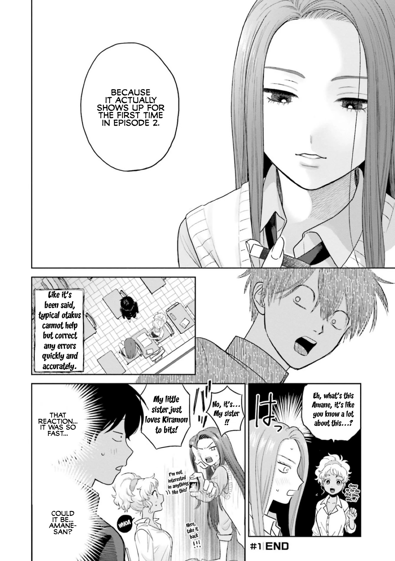 Gal Can’t Be Kind to Otaku!? Chapter 1 page 6 - Chapter 1: Otaku & Gyaru & Kiramon