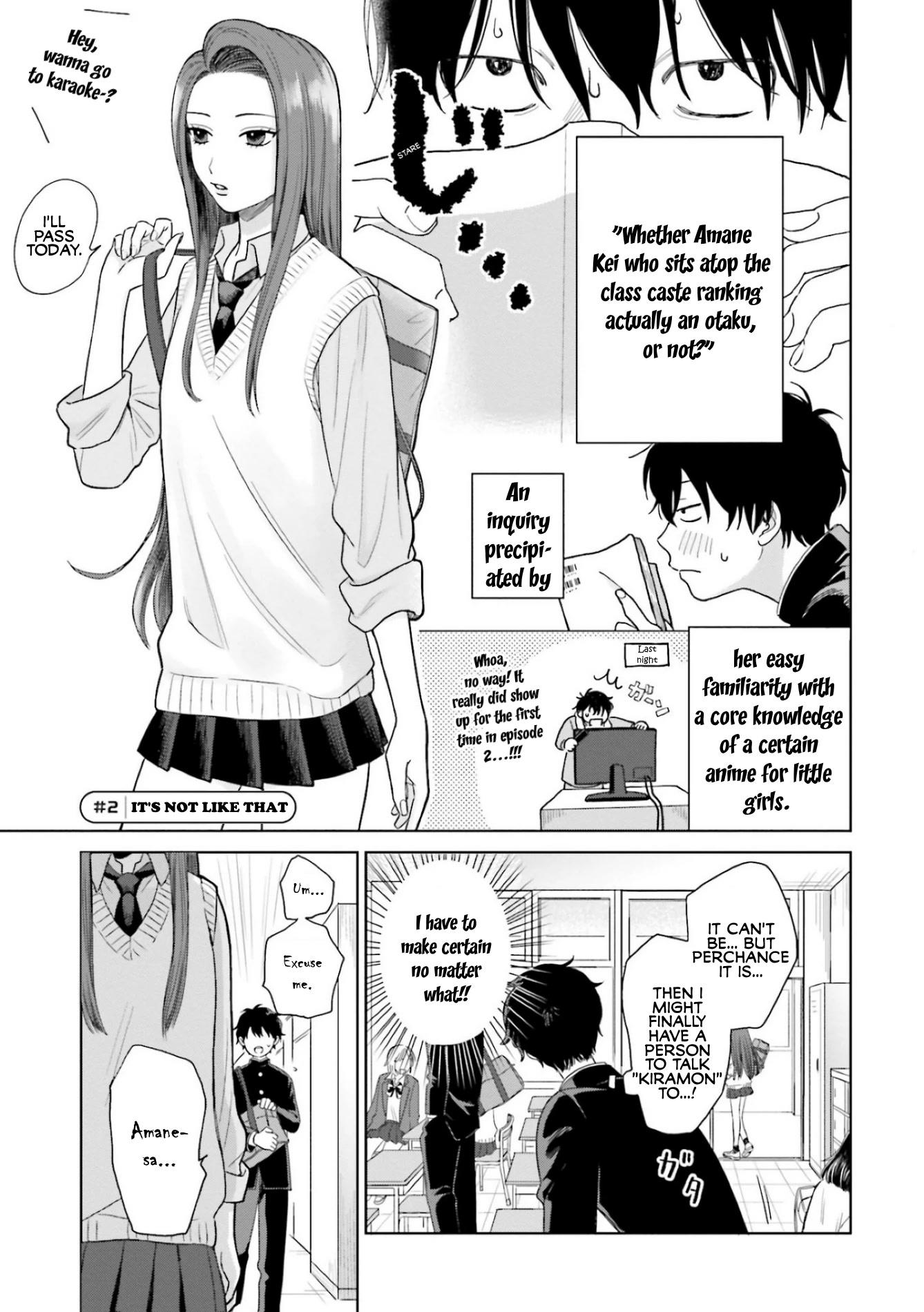 Gal Can’t Be Kind to Otaku!? Chapter 1 page 7 - Chapter 1: Otaku & Gyaru & Kiramon