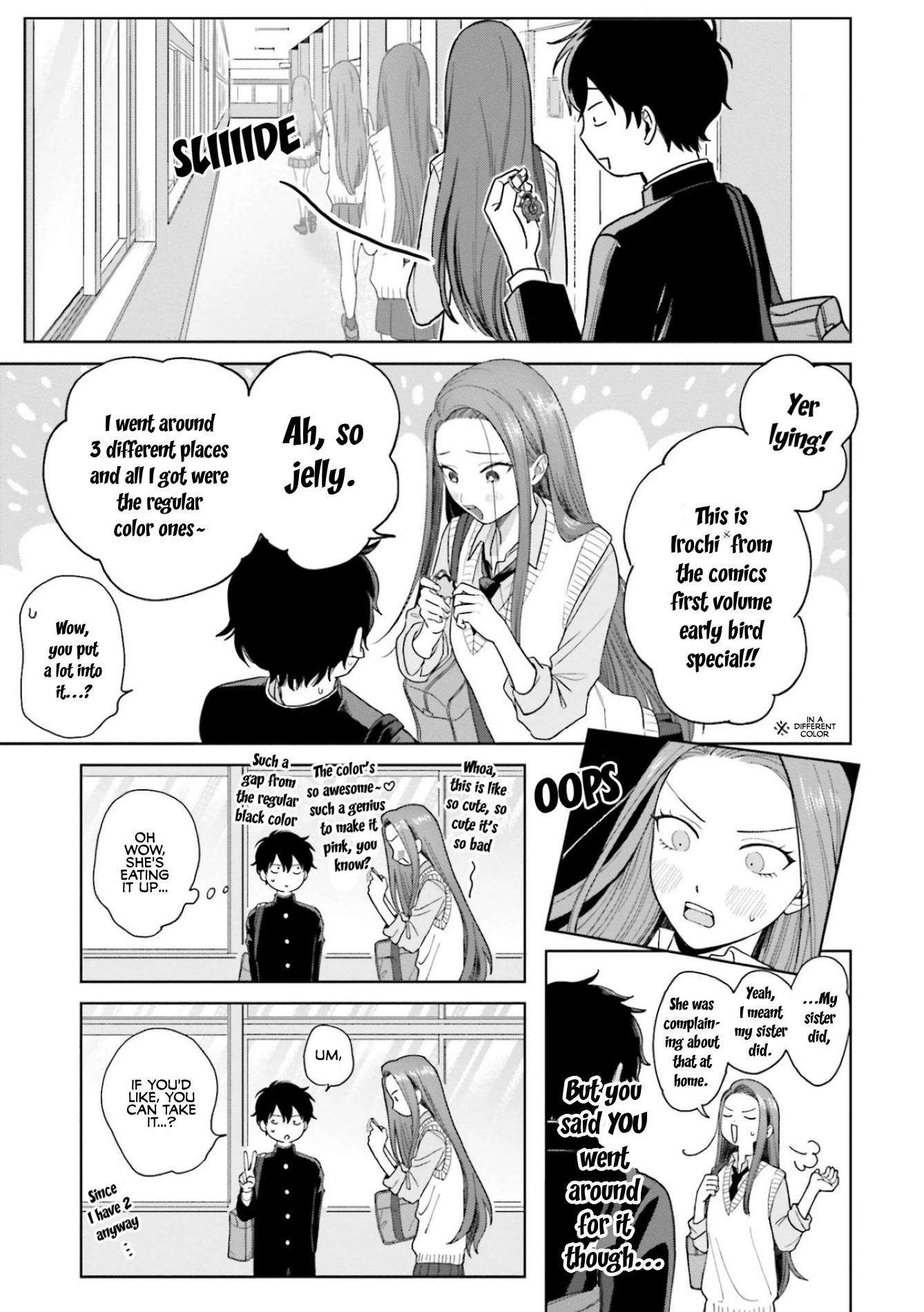 Gal Can’t Be Kind to Otaku!? Chapter 1 page 9 - Chapter 1: Otaku & Gyaru & Kiramon