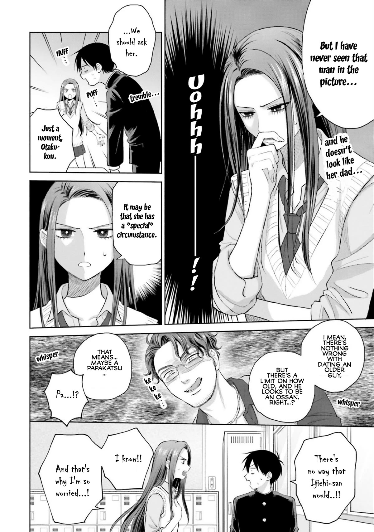 Gal Can’t Be Kind to Otaku!? Chapter 10.1 page 2 - Chapter 10.1: Otaku & Gyaru's Tournament