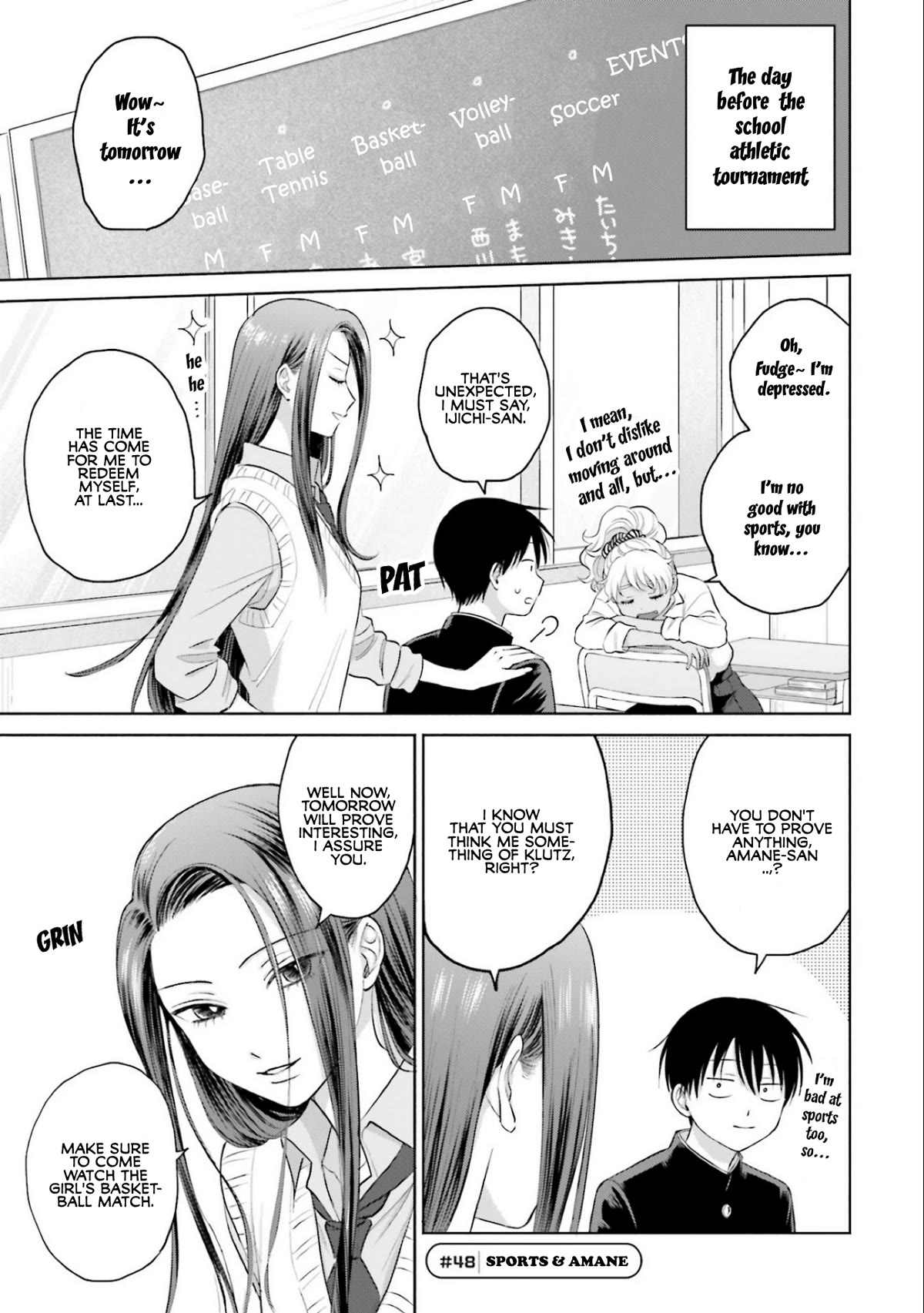 Gal Can’t Be Kind to Otaku!? Chapter 10.3 page 1 - Chapter 10.3
