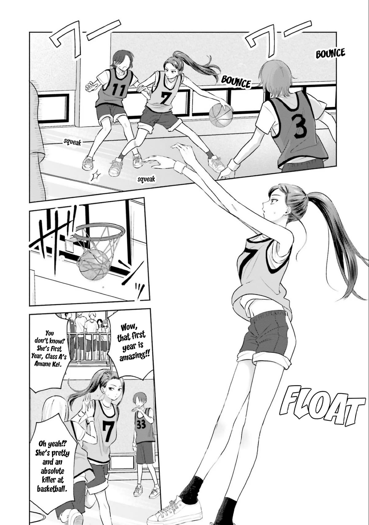 Gal Can’t Be Kind to Otaku!? Chapter 10.3 page 2 - Chapter 10.3