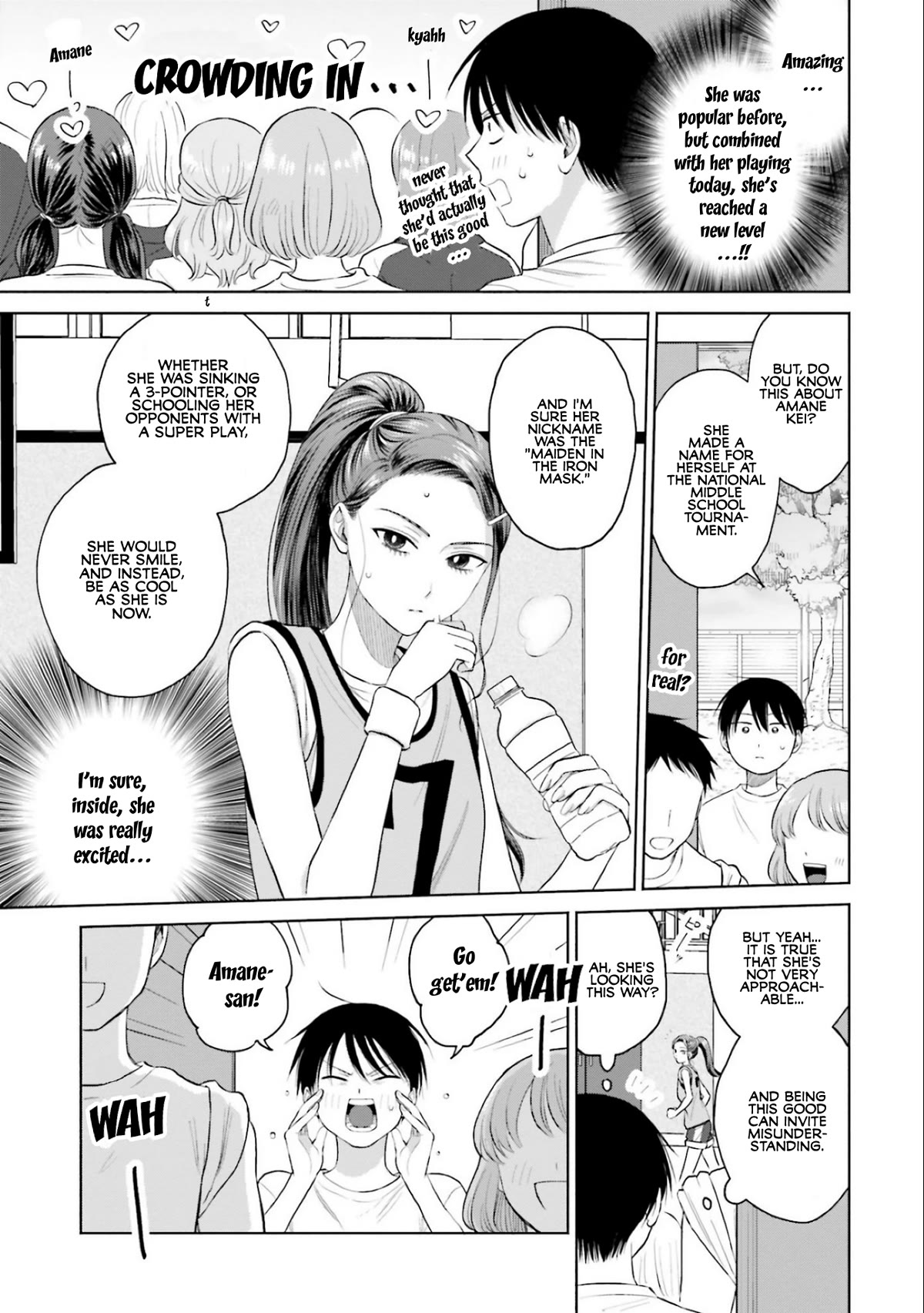 Gal Can’t Be Kind to Otaku!? Chapter 10.3 page 3 - Chapter 10.3