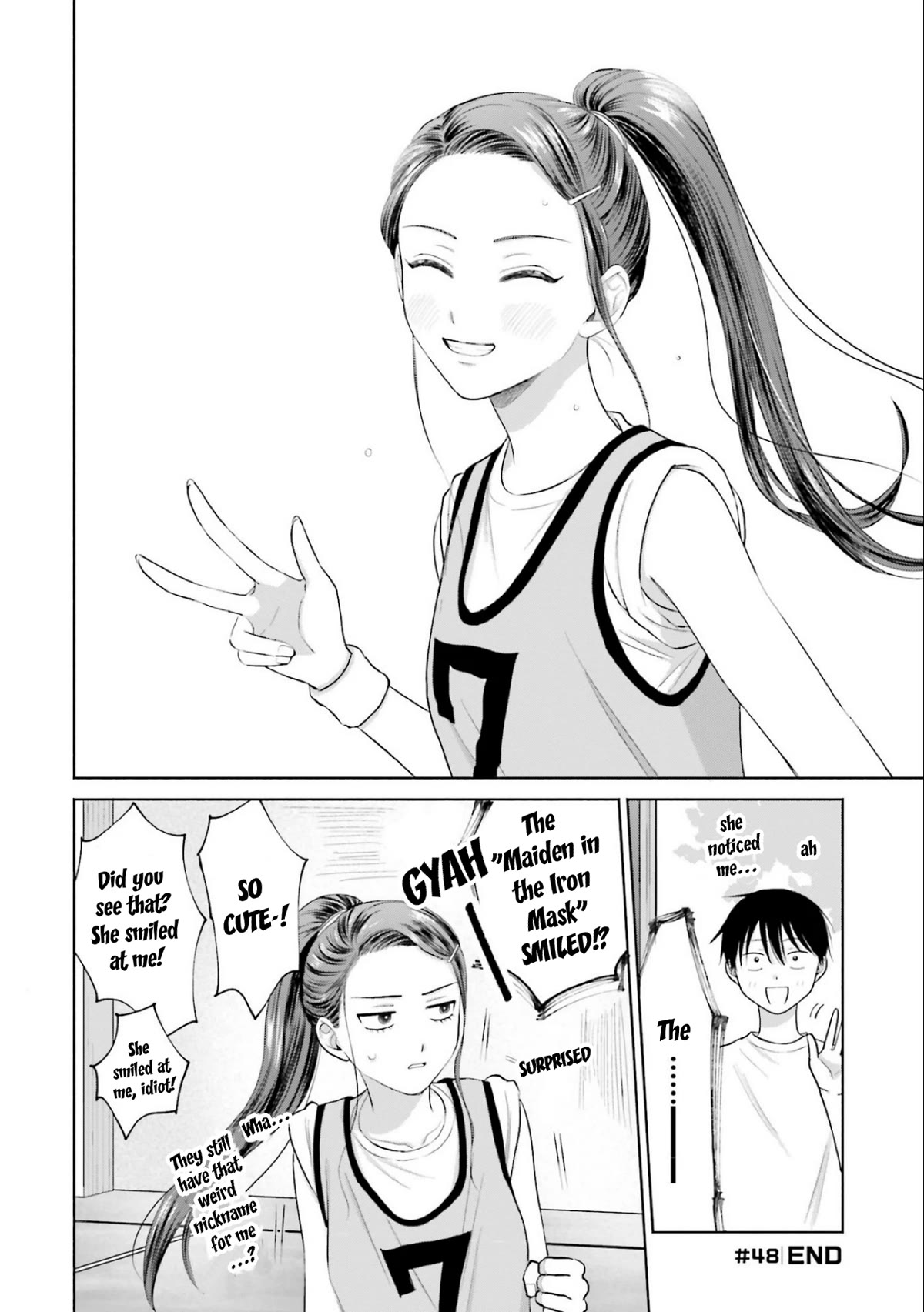 Gal Can’t Be Kind to Otaku!? Chapter 10.3 page 4 - Chapter 10.3
