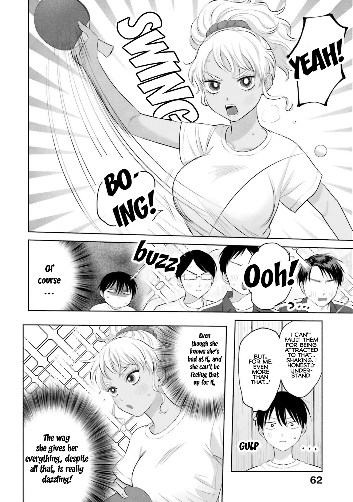 Gal Can’t Be Kind to Otaku!? Chapter 10.4 page 2 - Chapter 10.4