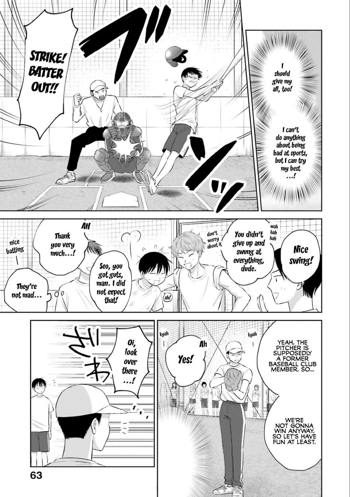 Gal Can’t Be Kind to Otaku!? Chapter 10.4 page 3 - Chapter 10.4