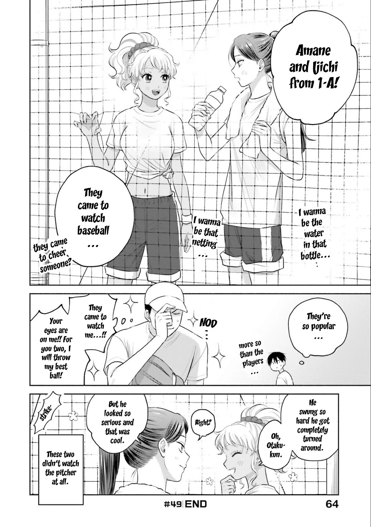 Gal Can’t Be Kind to Otaku!? Chapter 10.4 page 4 - Chapter 10.4