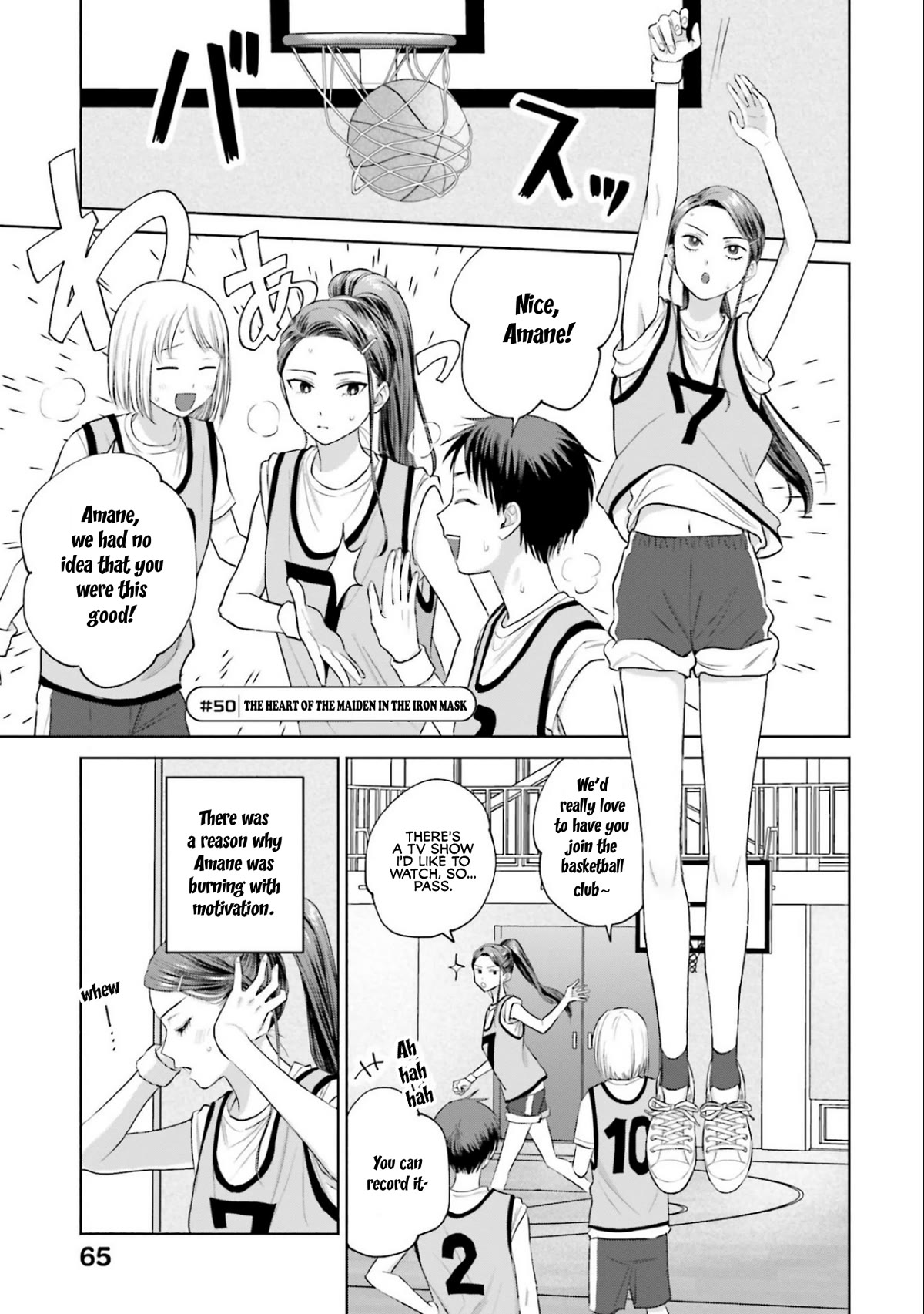 Gal Can’t Be Kind to Otaku!? Chapter 10.5 page 1 - Chapter 10.5