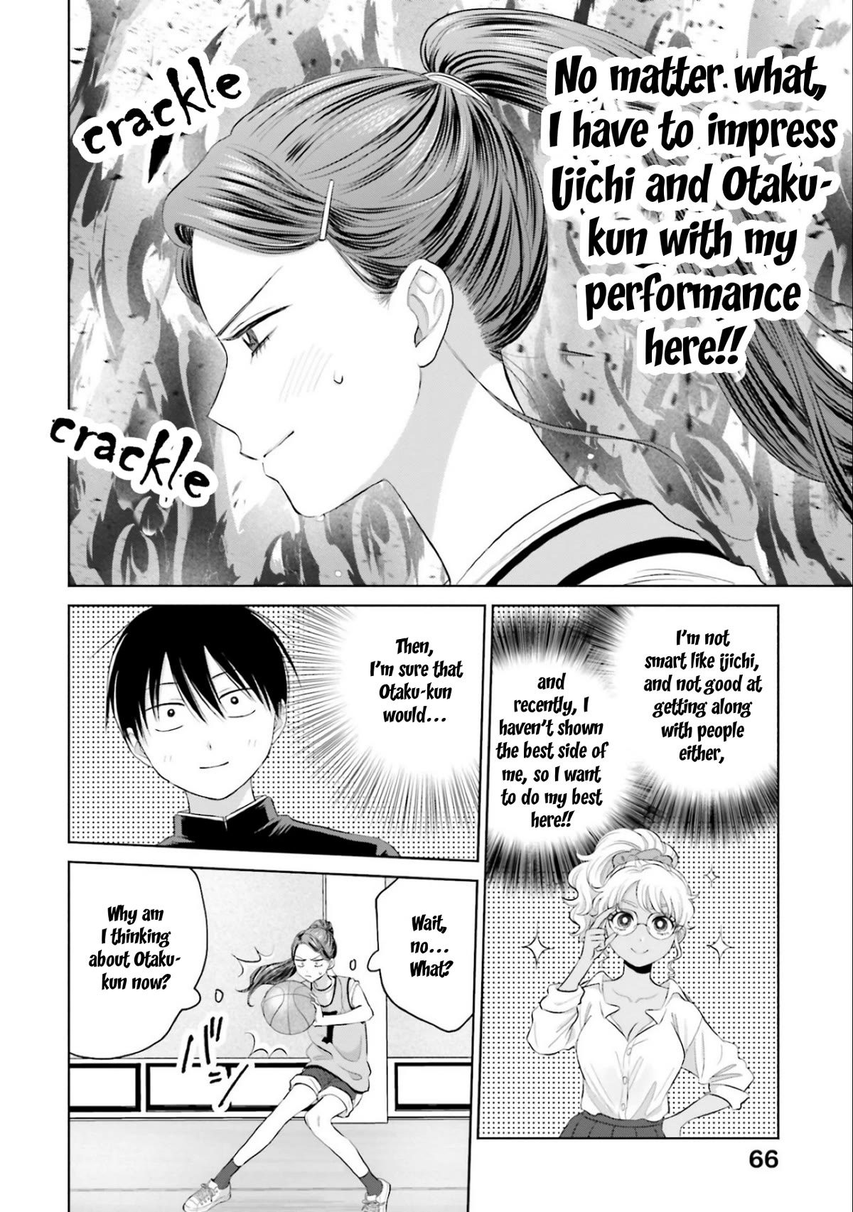 Gal Can’t Be Kind to Otaku!? Chapter 10.5 page 2 - Chapter 10.5