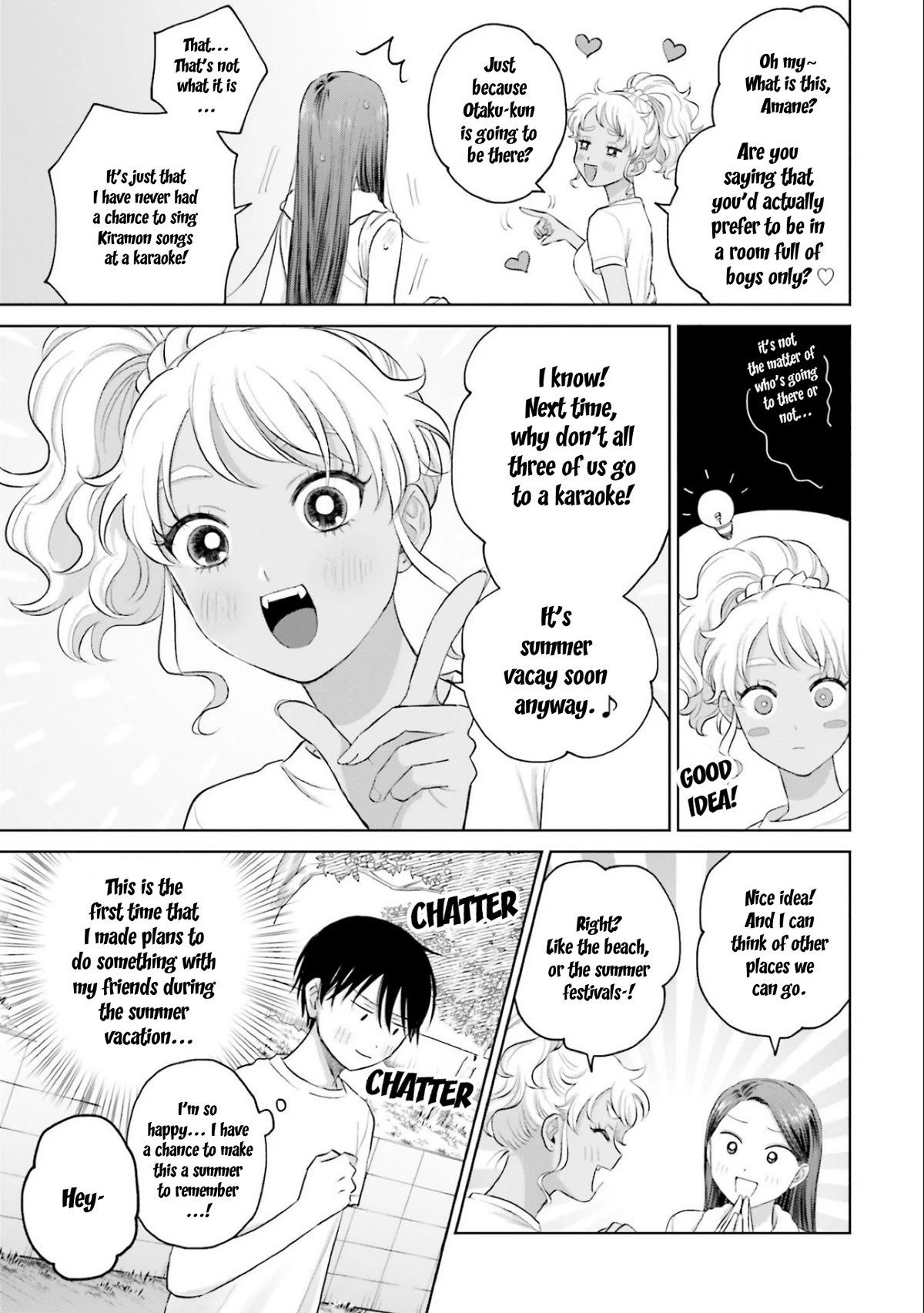 Gal Can’t Be Kind to Otaku!? Chapter 10.6 page 3 - Chapter 10.6