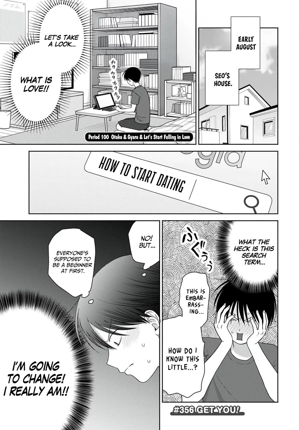 Gal Can’t Be Kind to Otaku!? Chapter 100 page 1 - Chapter 100: Otaku & Gyaru & Let's Start Falling in Love