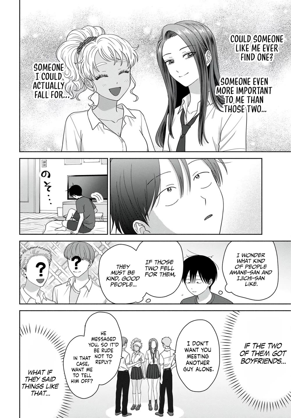 Gal Can’t Be Kind to Otaku!? Chapter 100 page 10 - Chapter 100: Otaku & Gyaru & Let's Start Falling in Love