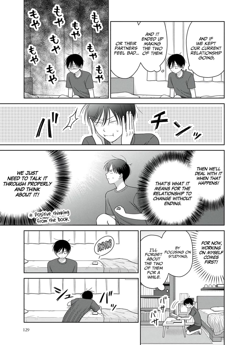 Gal Can’t Be Kind to Otaku!? Chapter 100 page 11 - Chapter 100: Otaku & Gyaru & Let's Start Falling in Love