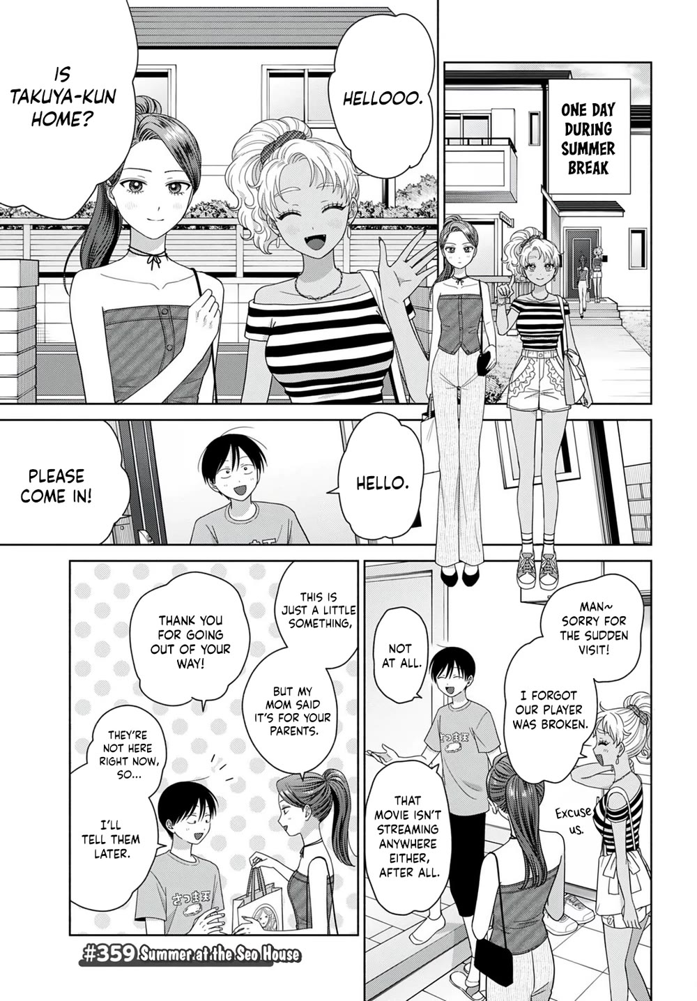 Gal Can’t Be Kind to Otaku!? Chapter 100 page 13 - Chapter 100: Otaku & Gyaru & Let's Start Falling in Love