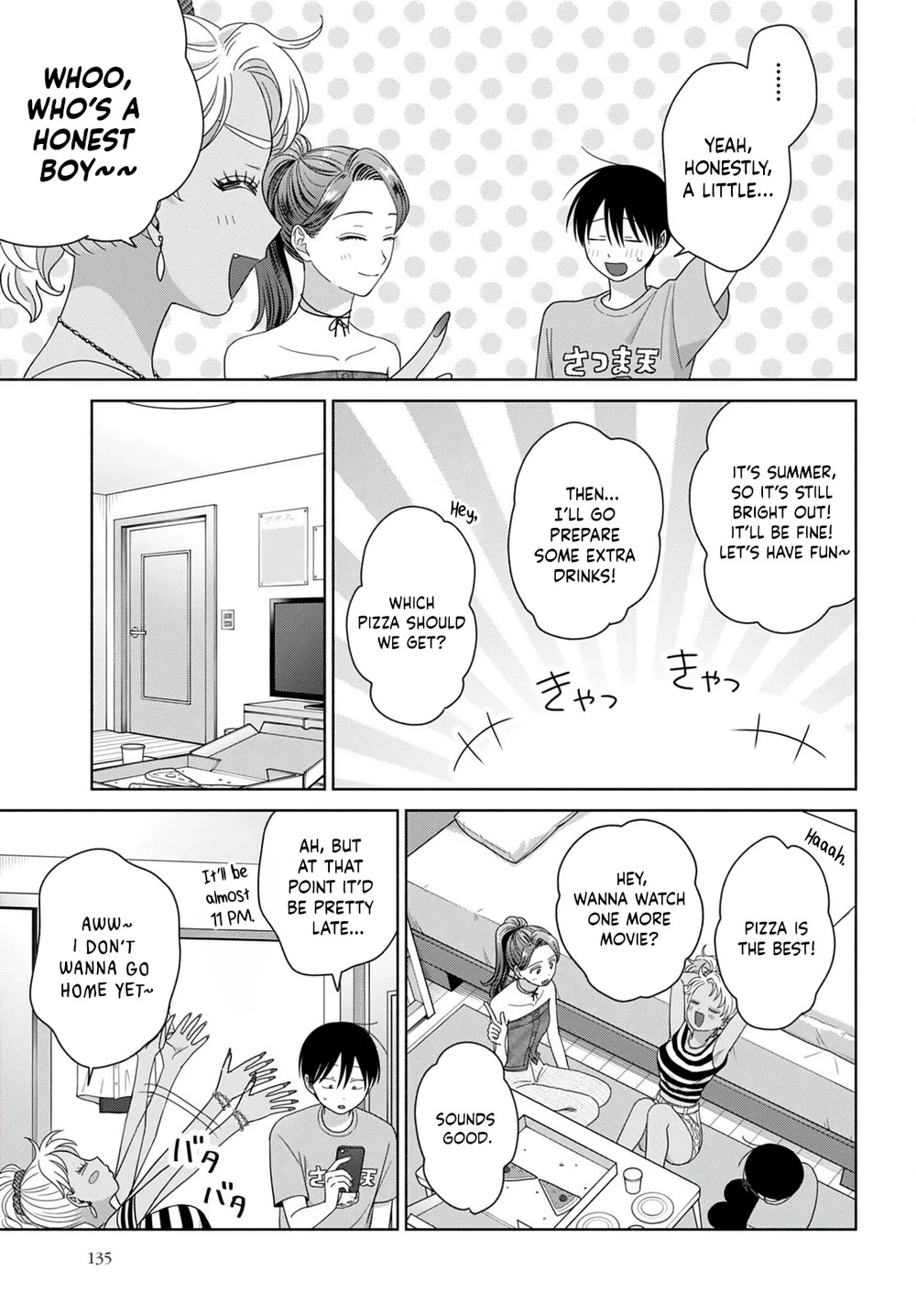 Gal Can’t Be Kind to Otaku!? Chapter 100 page 17 - Chapter 100: Otaku & Gyaru & Let's Start Falling in Love