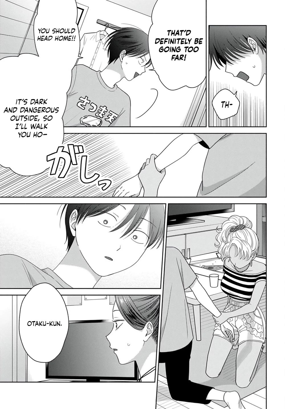 Gal Can’t Be Kind to Otaku!? Chapter 100 page 19 - Chapter 100: Otaku & Gyaru & Let's Start Falling in Love