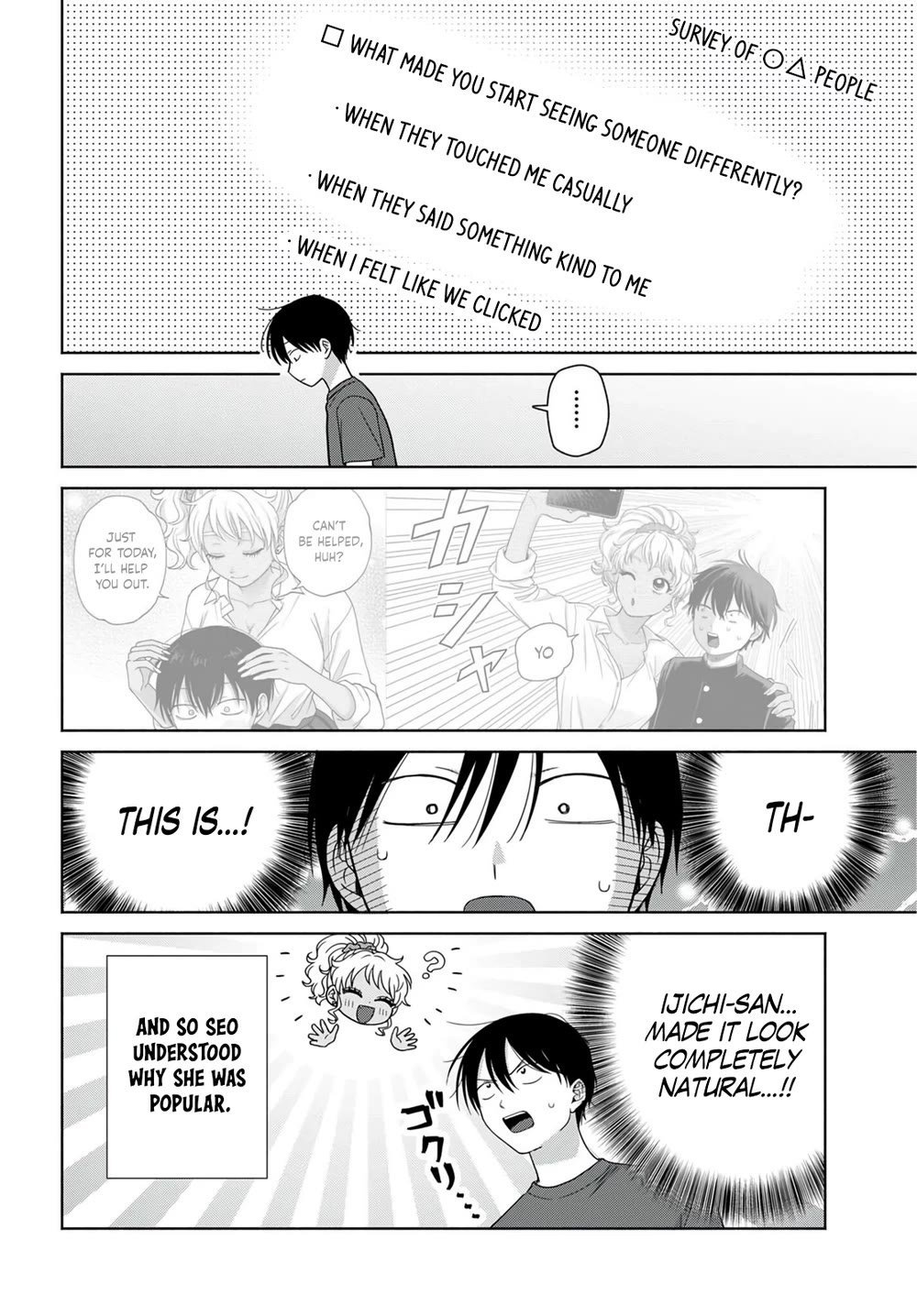 Gal Can’t Be Kind to Otaku!? Chapter 100 page 2 - Chapter 100: Otaku & Gyaru & Let's Start Falling in Love