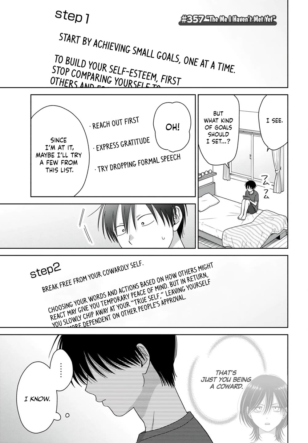 Gal Can’t Be Kind to Otaku!? Chapter 100 page 5 - Chapter 100: Otaku & Gyaru & Let's Start Falling in Love