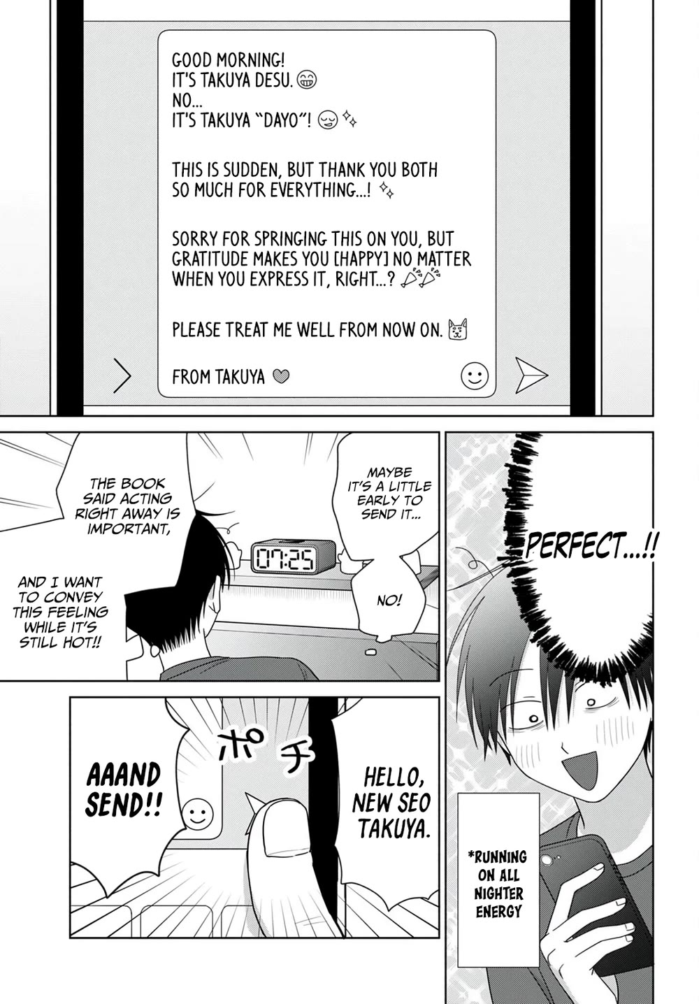 Gal Can’t Be Kind to Otaku!? Chapter 100 page 7 - Chapter 100: Otaku & Gyaru & Let's Start Falling in Love