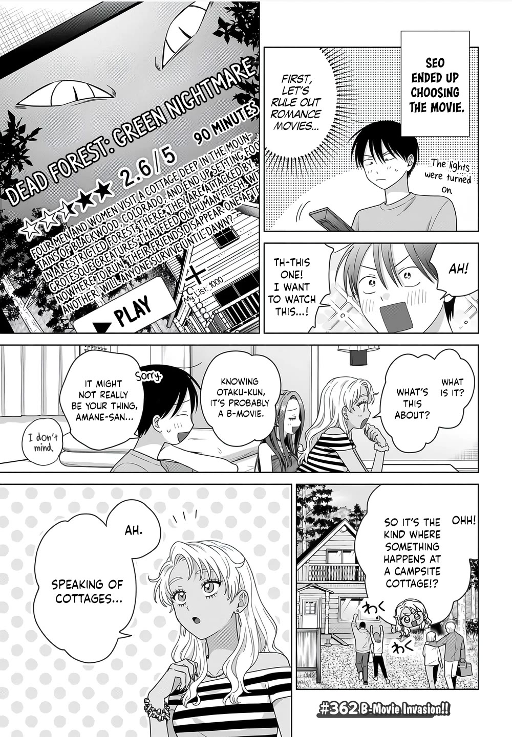 Gal Can’t Be Kind to Otaku!? Chapter 101 page 11 - Chapter 101: Otaku & Gyaru & Permission to Stay Over