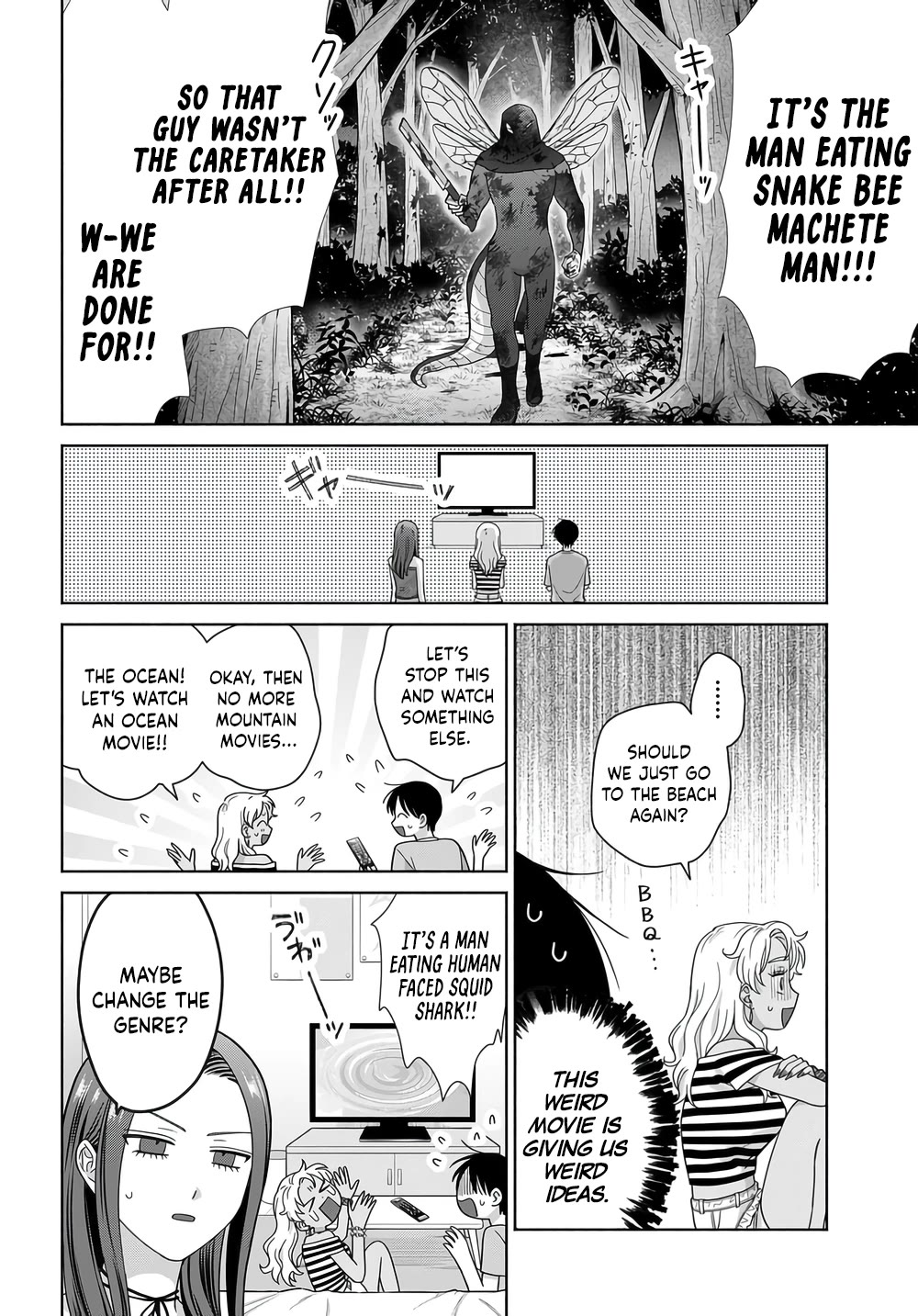 Gal Can’t Be Kind to Otaku!? Chapter 101 page 14 - Chapter 101: Otaku & Gyaru & Permission to Stay Over