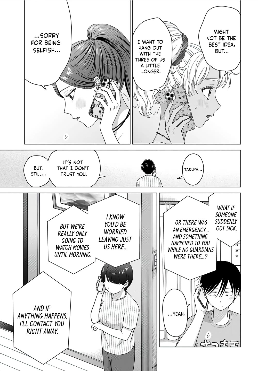 Gal Can’t Be Kind to Otaku!? Chapter 101 page 5 - Chapter 101: Otaku & Gyaru & Permission to Stay Over