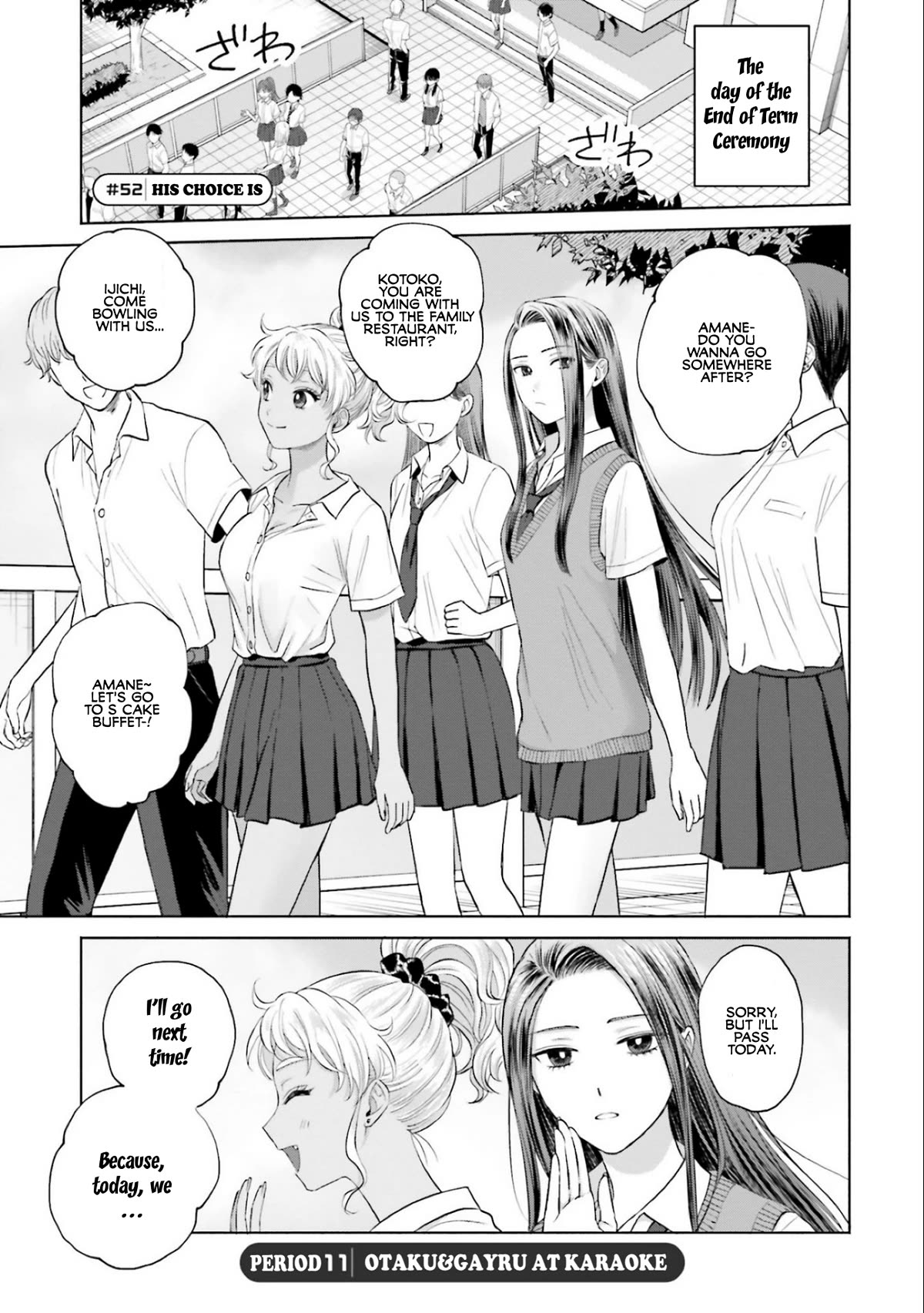 Gal Can’t Be Kind to Otaku!? Chapter 11 page 1 - Chapter 11: Otaku & Gyaru at Karaoke