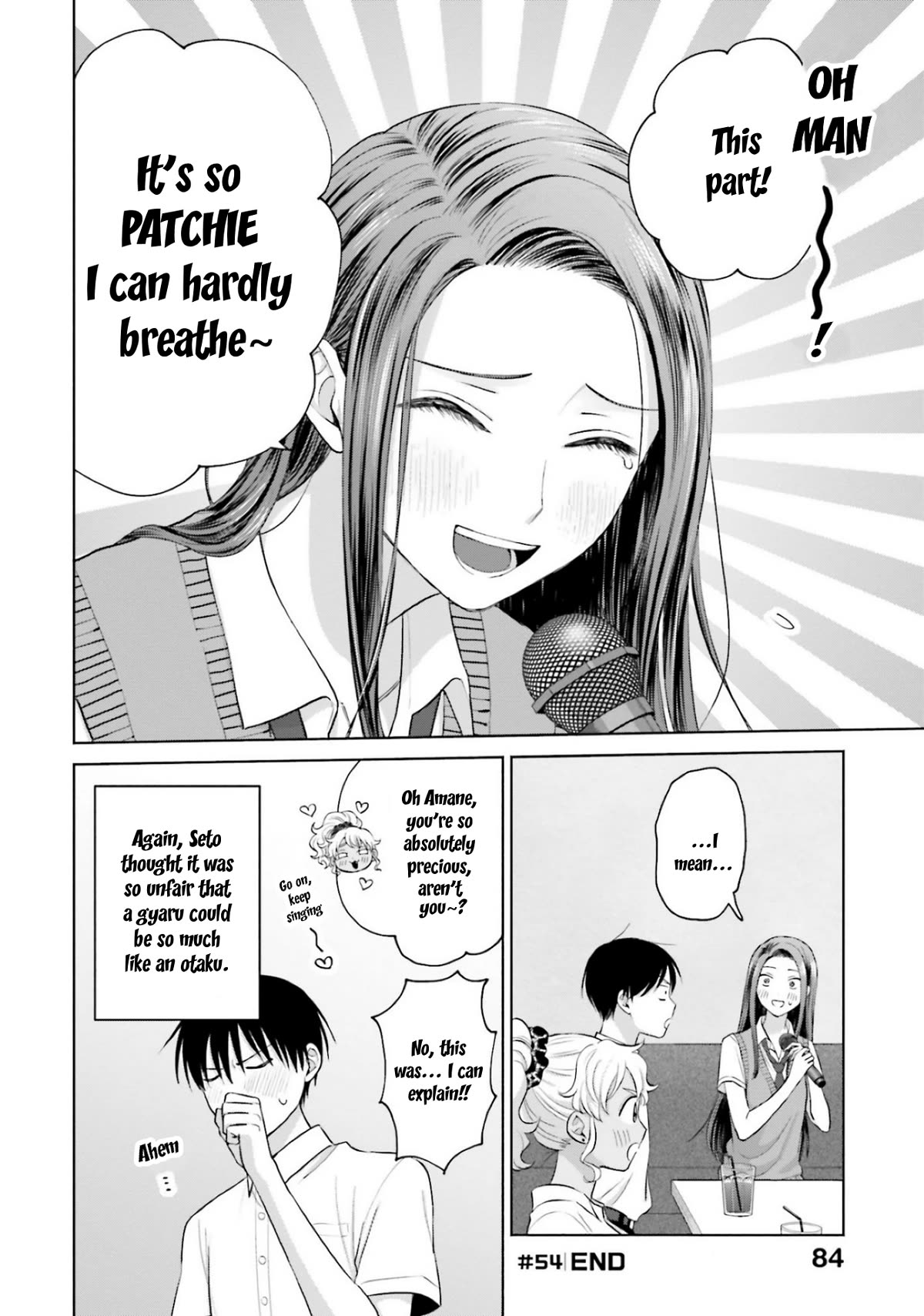 Gal Can’t Be Kind to Otaku!? Chapter 11 page 12 - Chapter 11: Otaku & Gyaru at Karaoke
