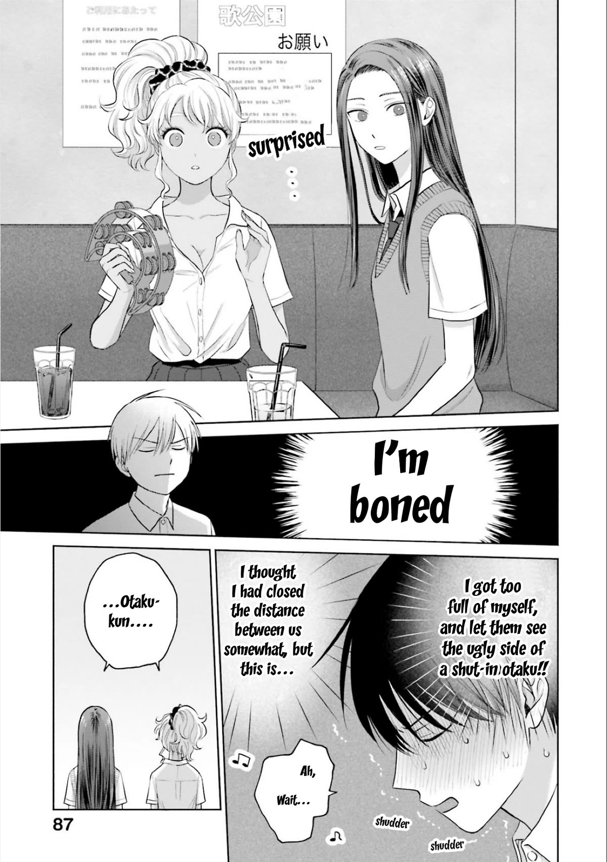Gal Can’t Be Kind to Otaku!? Chapter 11 page 15 - Chapter 11: Otaku & Gyaru at Karaoke