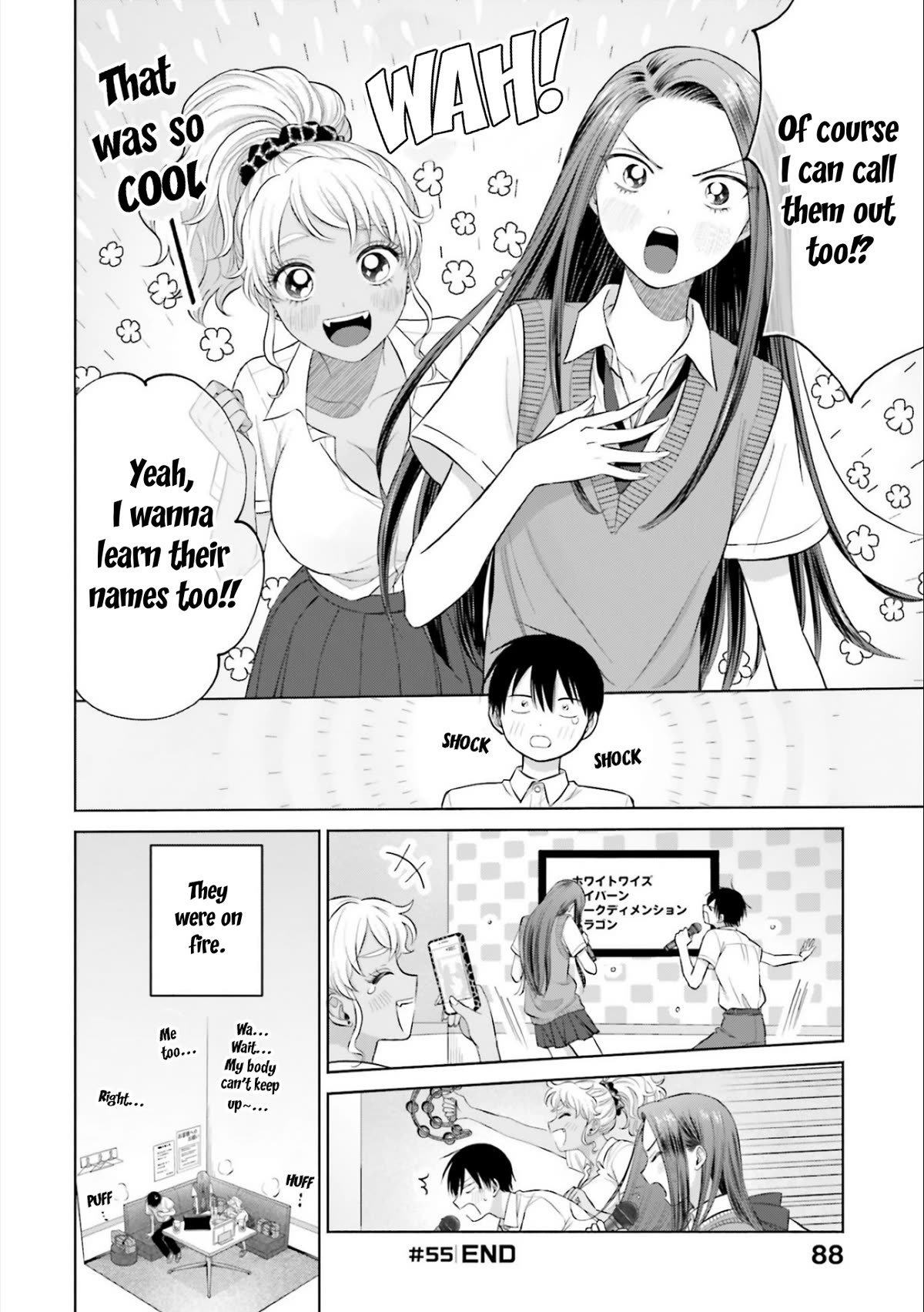 Gal Can’t Be Kind to Otaku!? Chapter 11 page 16 - Chapter 11: Otaku & Gyaru at Karaoke