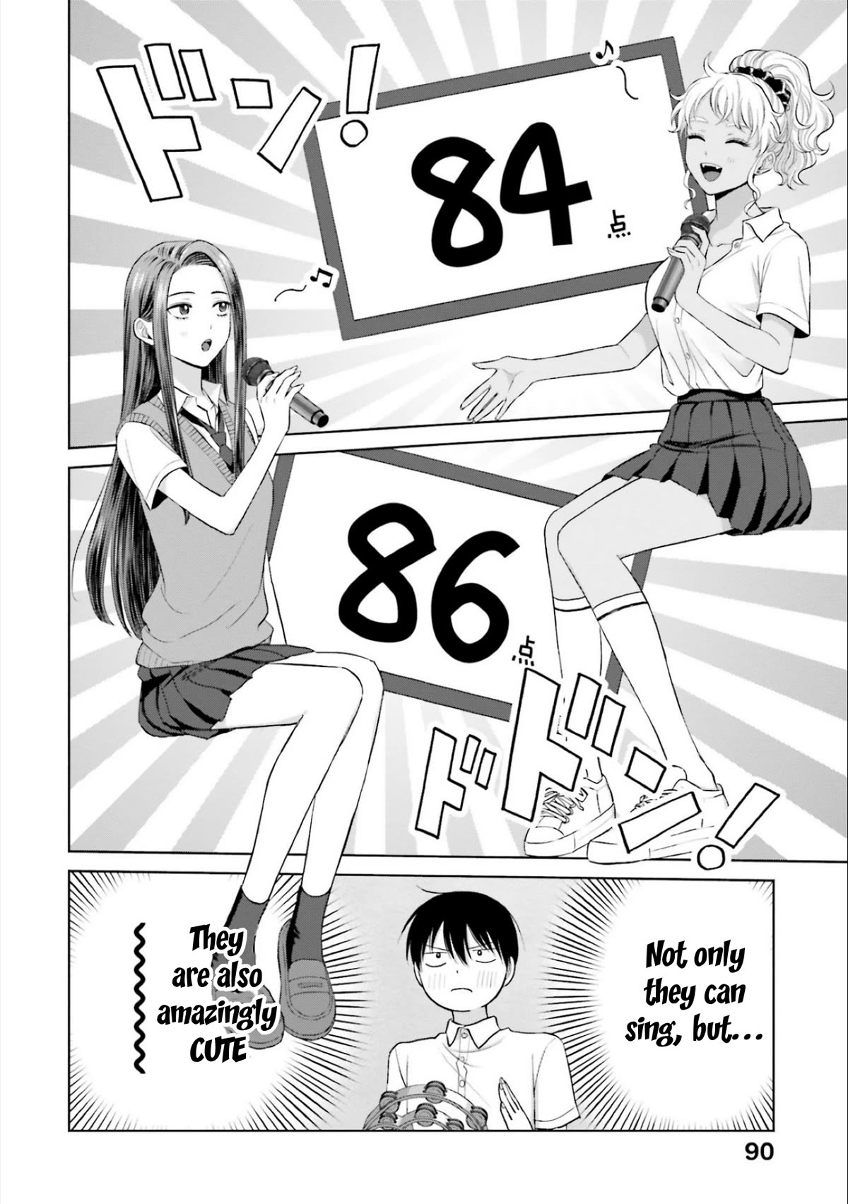 Gal Can’t Be Kind to Otaku!? Chapter 11 page 18 - Chapter 11: Otaku & Gyaru at Karaoke