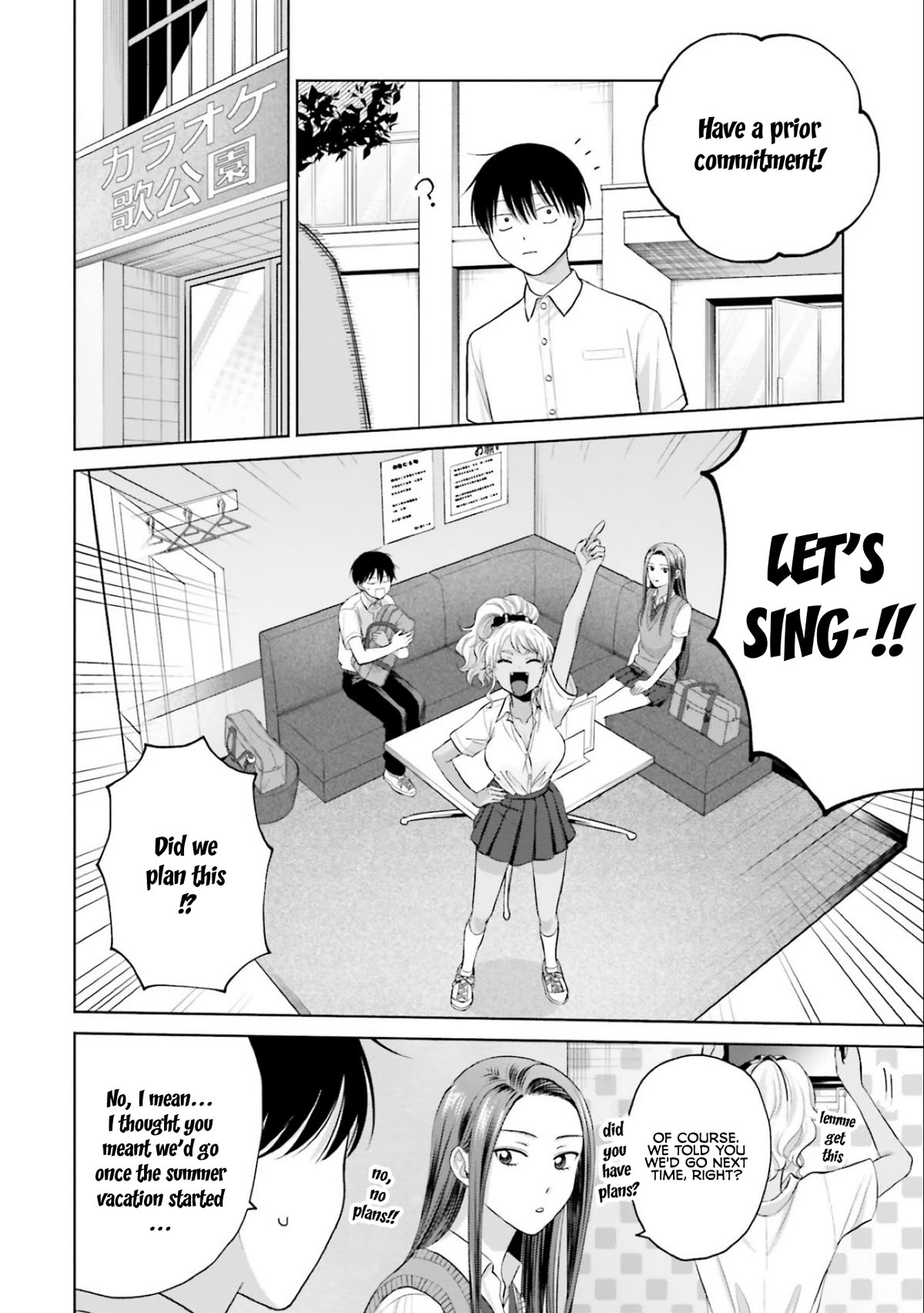 Gal Can’t Be Kind to Otaku!? Chapter 11 page 2 - Chapter 11: Otaku & Gyaru at Karaoke