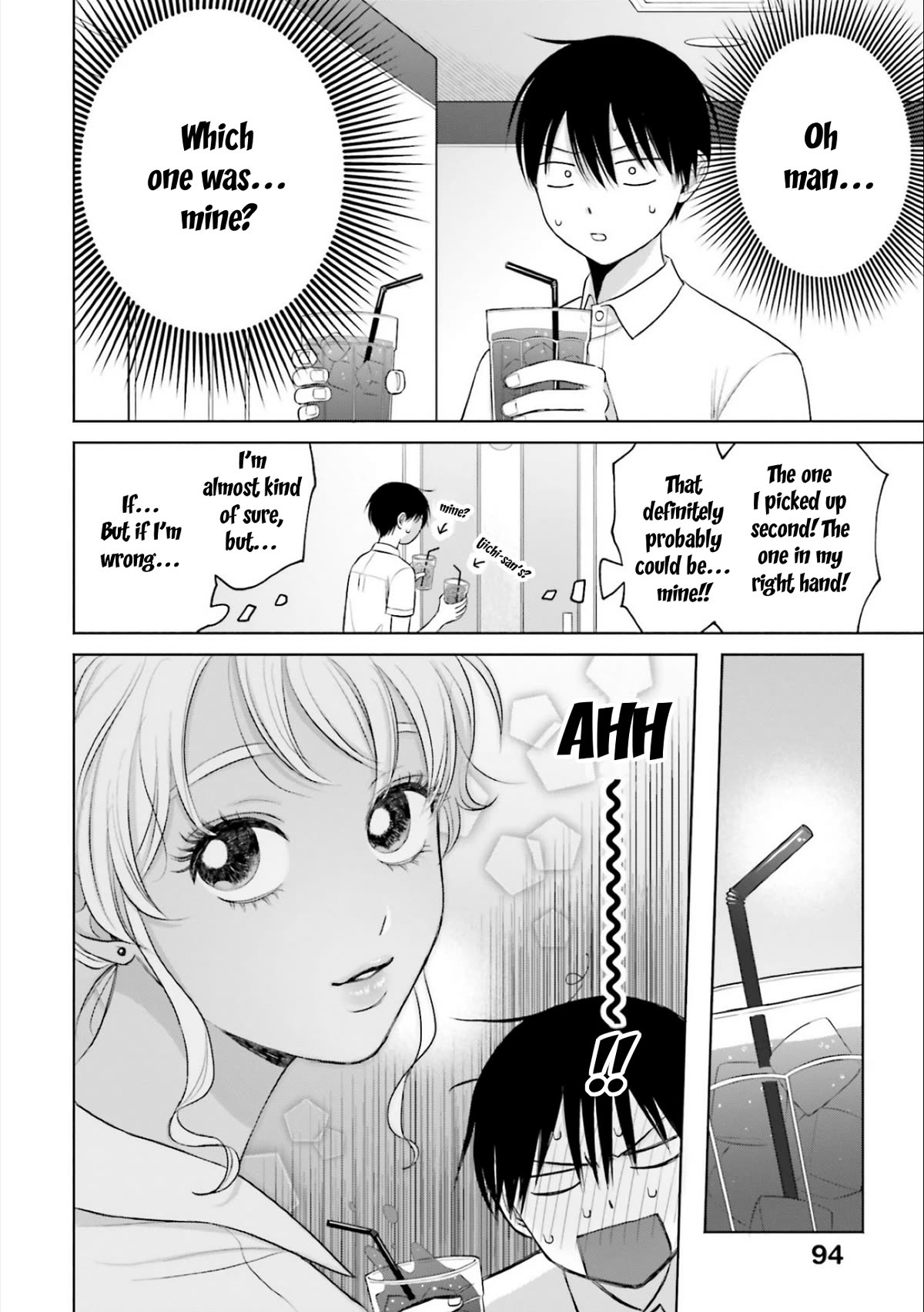 Gal Can’t Be Kind to Otaku!? Chapter 11 page 22 - Chapter 11: Otaku & Gyaru at Karaoke
