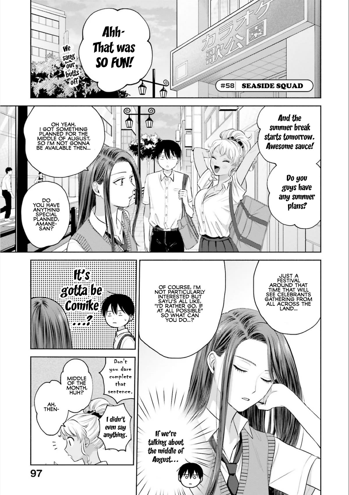 Gal Can’t Be Kind to Otaku!? Chapter 11 page 25 - Chapter 11: Otaku & Gyaru at Karaoke