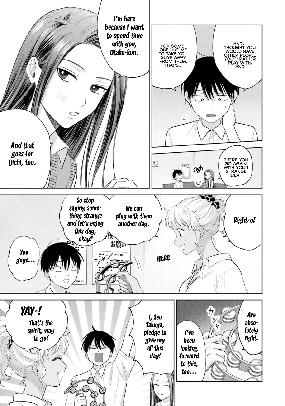 Gal Can’t Be Kind to Otaku!? Chapter 11 page 3 - Chapter 11: Otaku & Gyaru at Karaoke