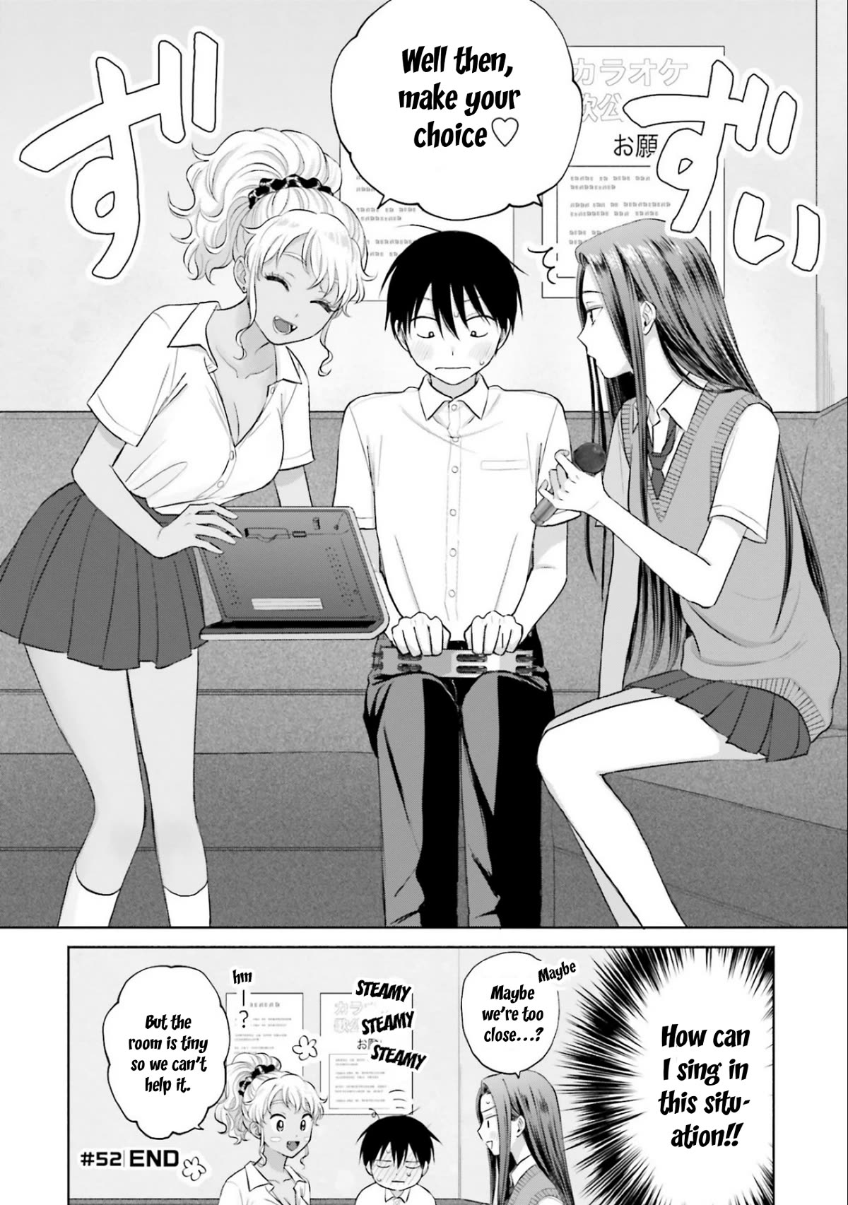 Gal Can’t Be Kind to Otaku!? Chapter 11 page 4 - Chapter 11: Otaku & Gyaru at Karaoke