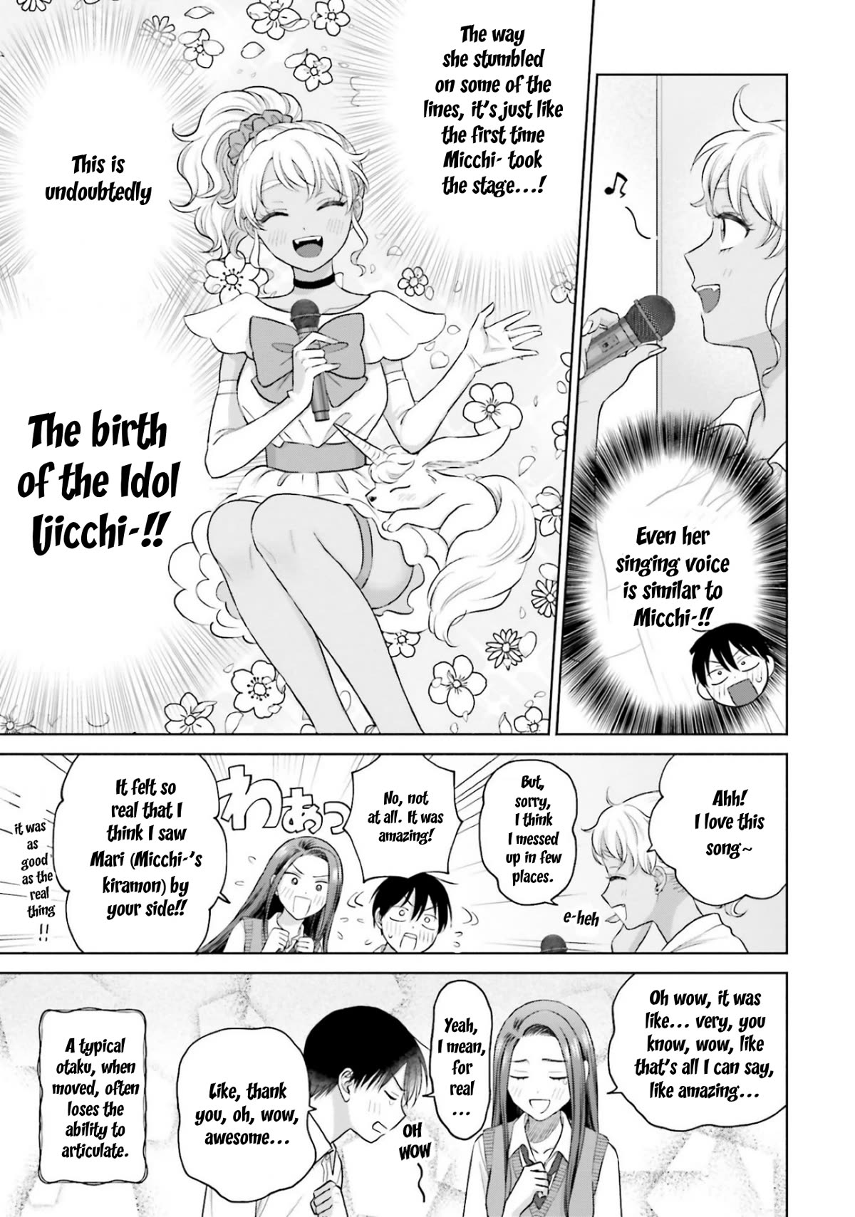 Gal Can’t Be Kind to Otaku!? Chapter 11 page 7 - Chapter 11: Otaku & Gyaru at Karaoke