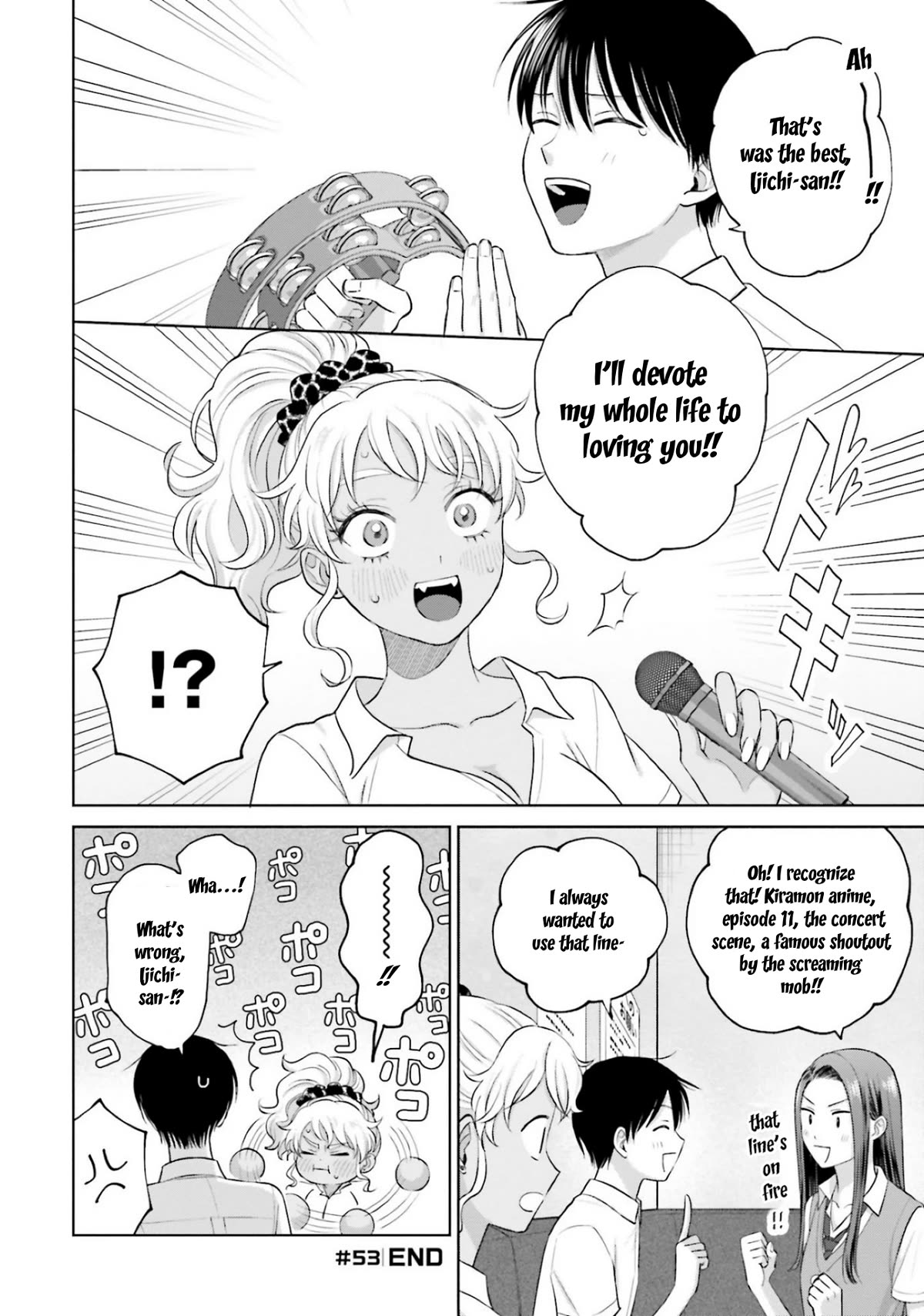 Gal Can’t Be Kind to Otaku!? Chapter 11 page 8 - Chapter 11: Otaku & Gyaru at Karaoke