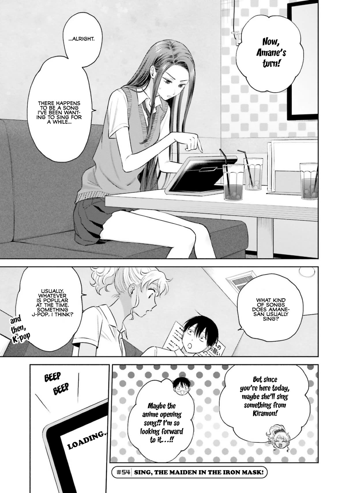 Gal Can’t Be Kind to Otaku!? Chapter 11 page 9 - Chapter 11: Otaku & Gyaru at Karaoke