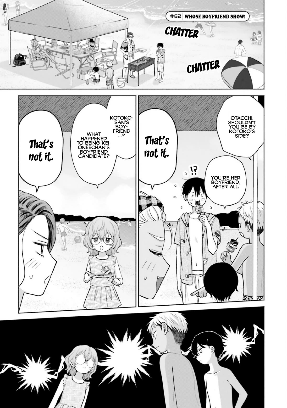 Gal Can’t Be Kind to Otaku!? Chapter 12 page 13 - Chapter 12: Otaku & Gyaru & BBQ