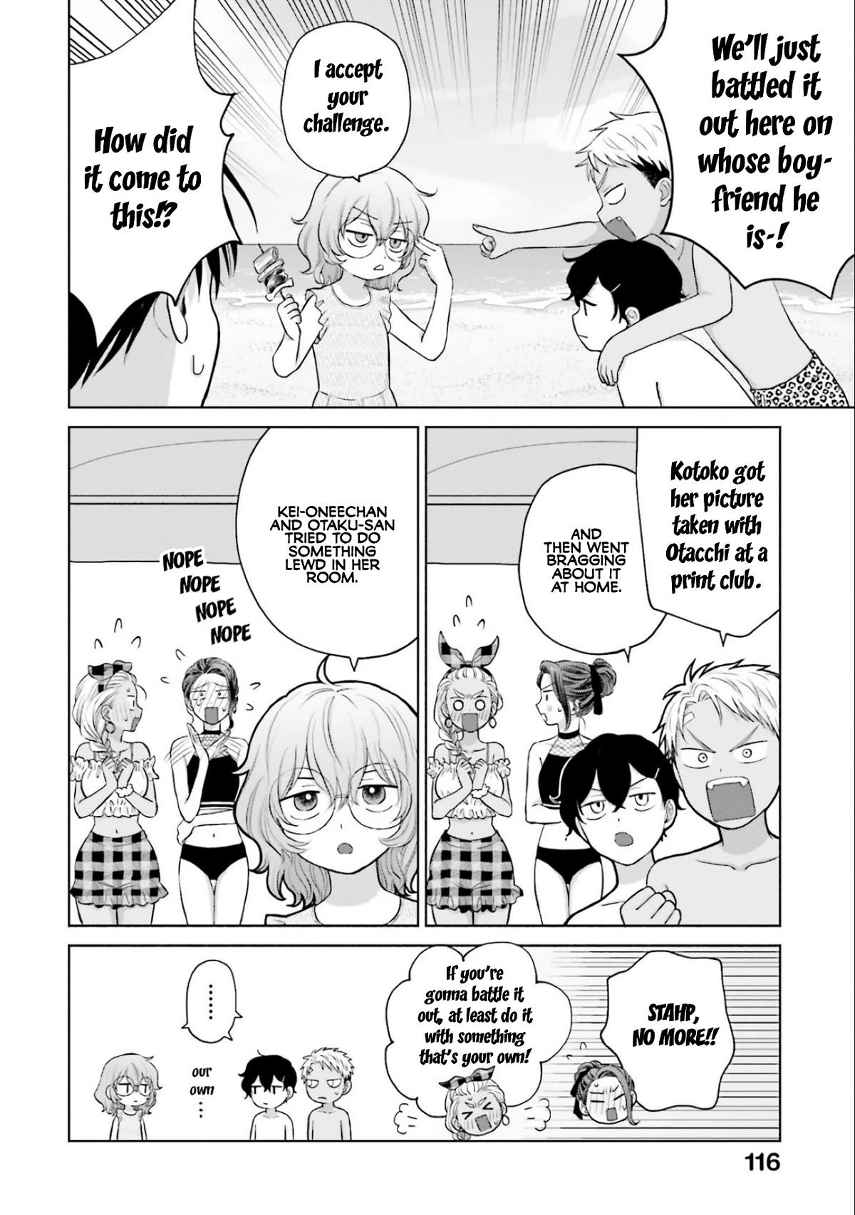 Gal Can’t Be Kind to Otaku!? Chapter 12 page 14 - Chapter 12: Otaku & Gyaru & BBQ