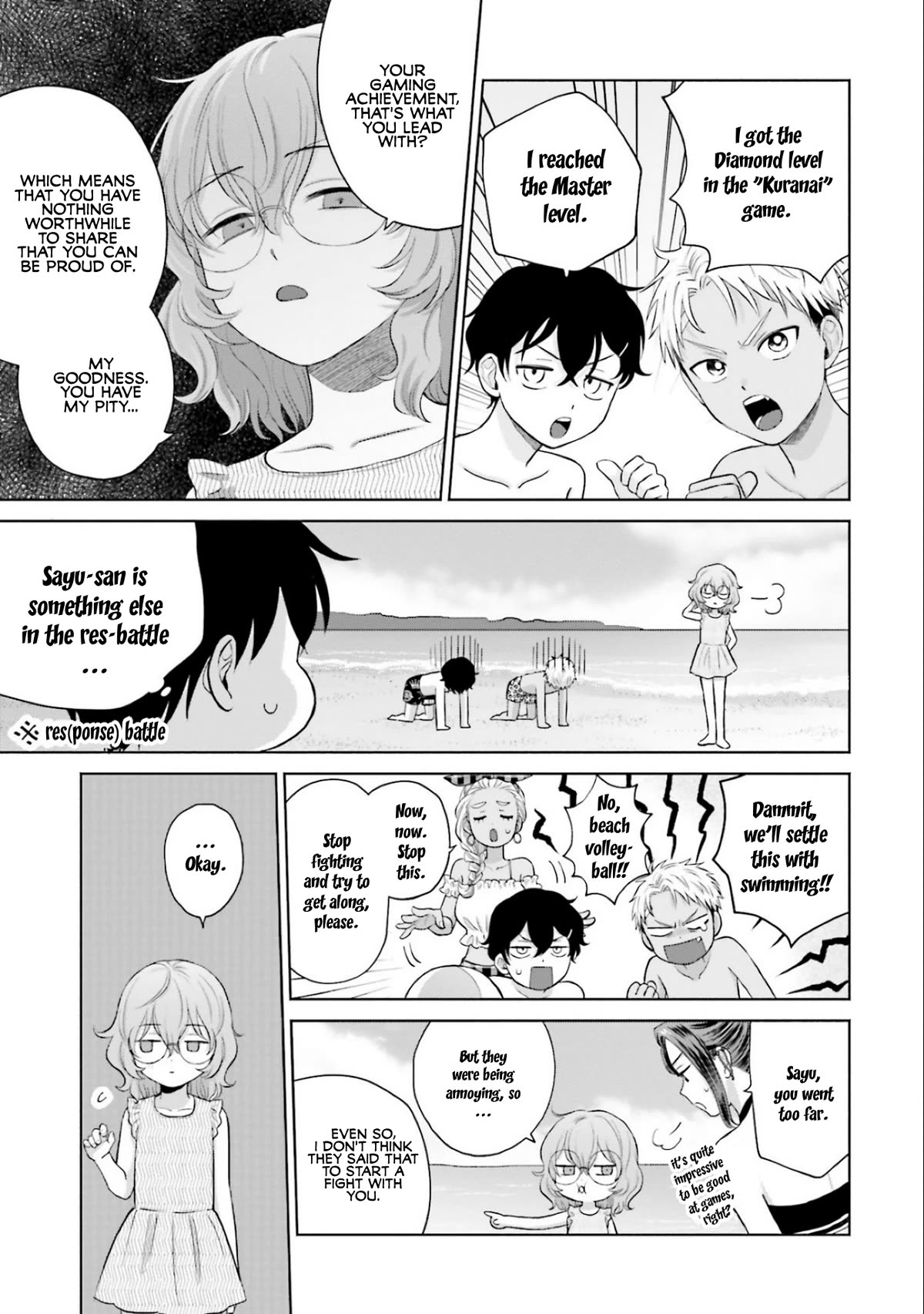 Gal Can’t Be Kind to Otaku!? Chapter 12 page 15 - Chapter 12: Otaku & Gyaru & BBQ